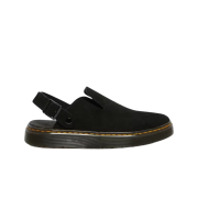 Dr. Martens Carlson Suede Casual Slingback Mules Black