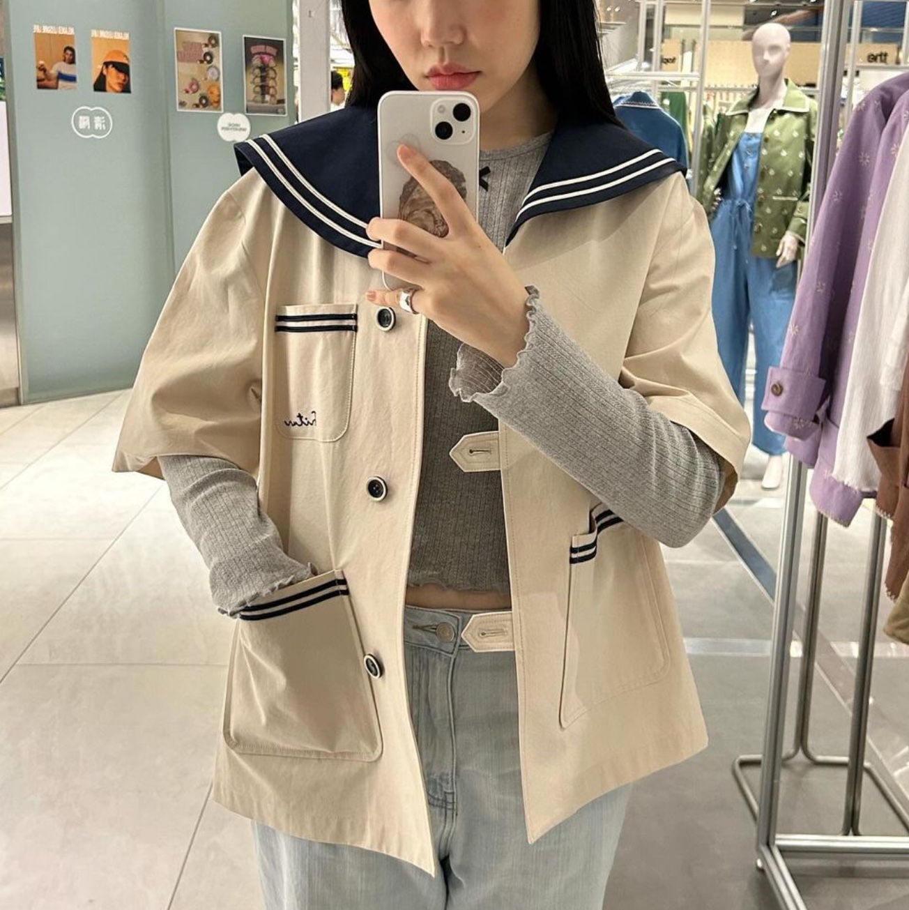 Fritur The Sailor Jacket Ivory 착용 스타일