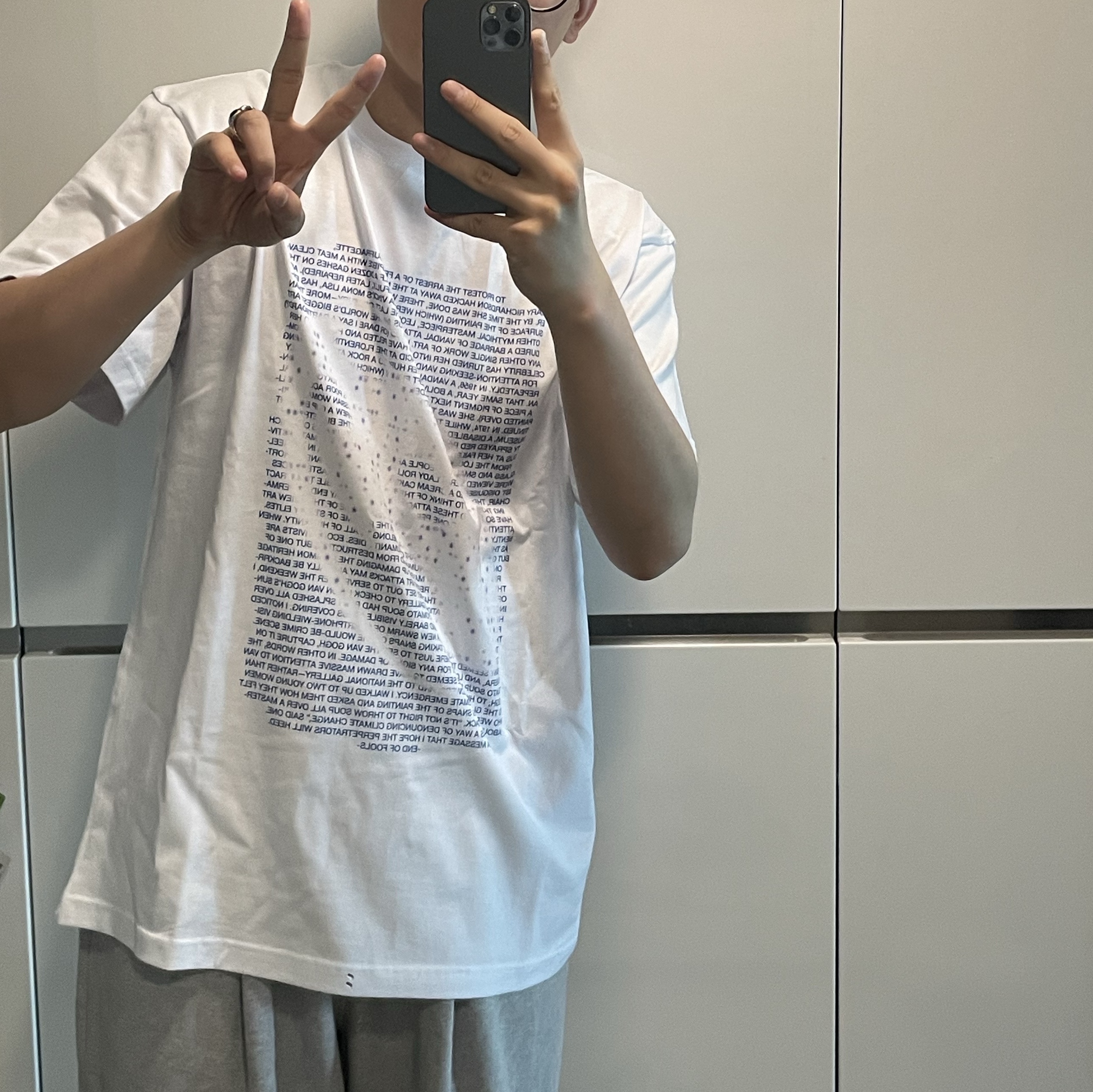 Sansan Gear Infuse T-Shirt White - 24SS 착용 스타일