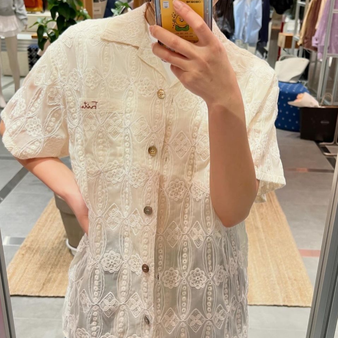 Fritur The Needle Shirt White 착용 스타일