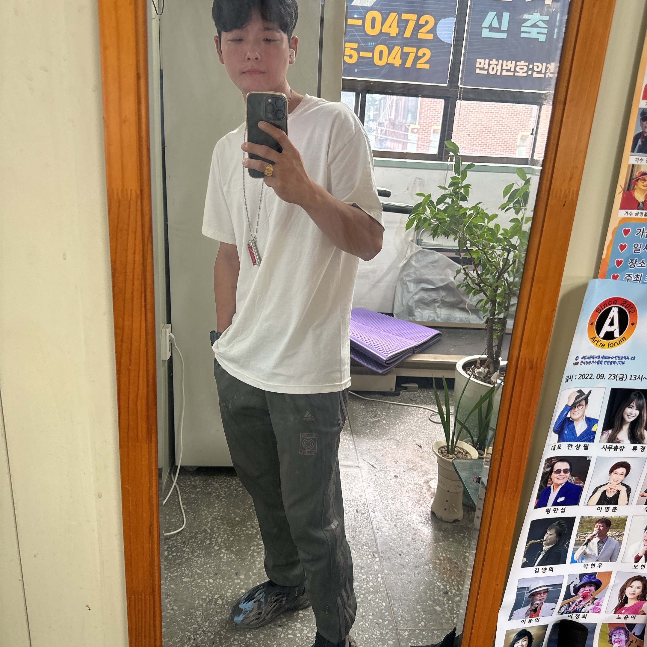 Supreme Metal Lighter Holster - 19SS, Adidas Yeezy Calabasas Track Pants Core Mink 착용 스타일 - 2