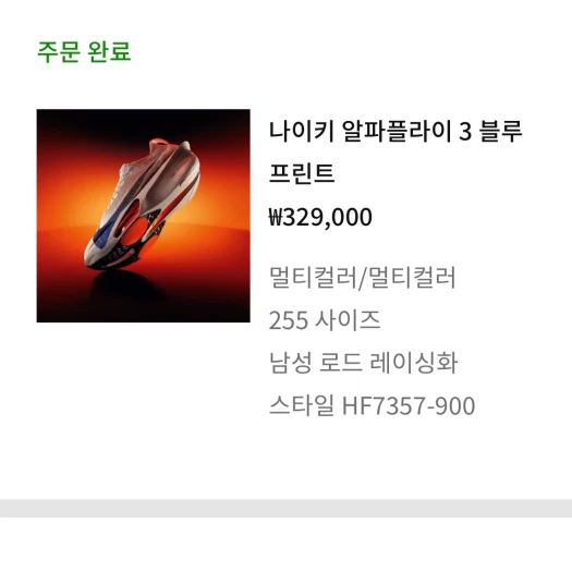 스타일 카드