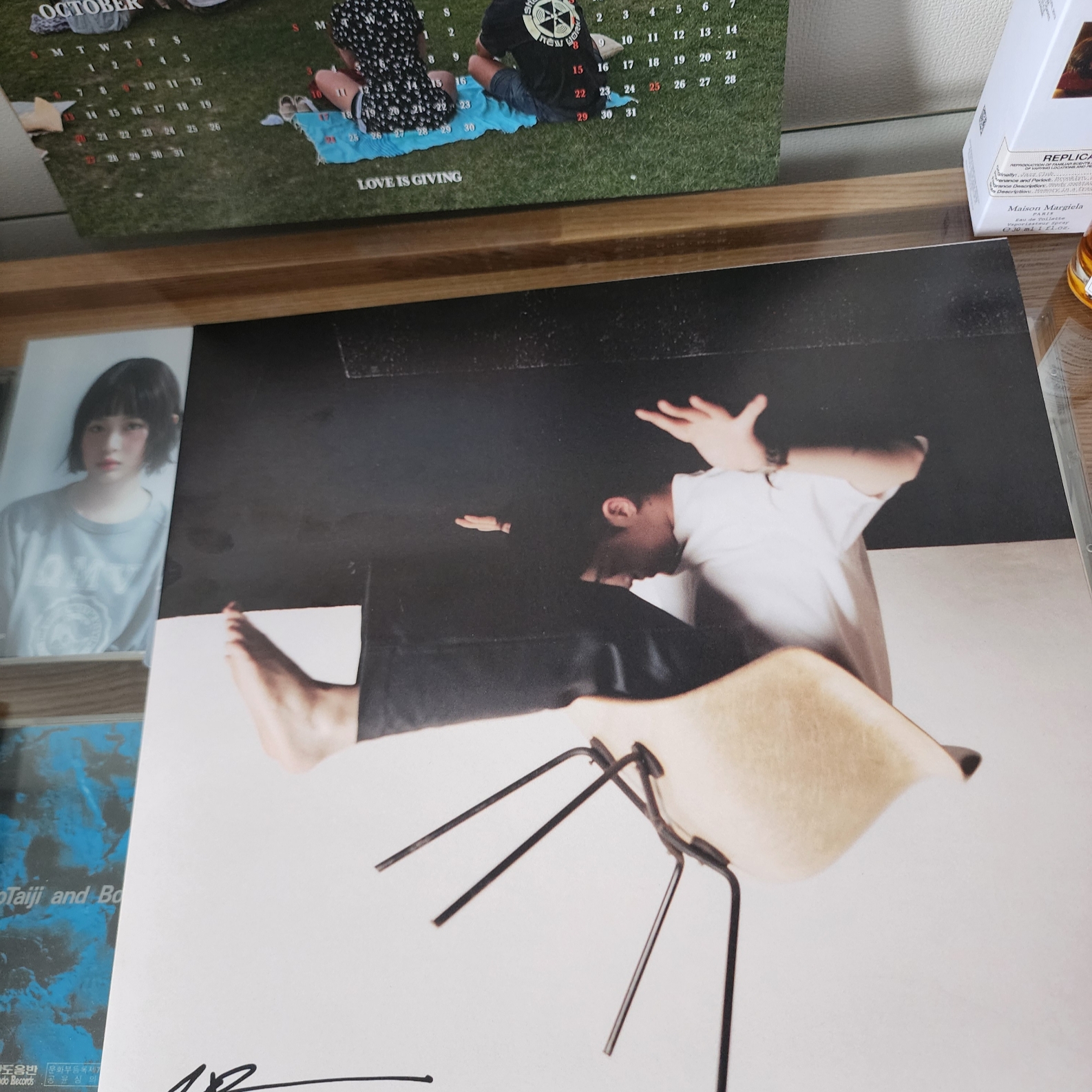 Giriboy 9Cut LP 착용 스타일