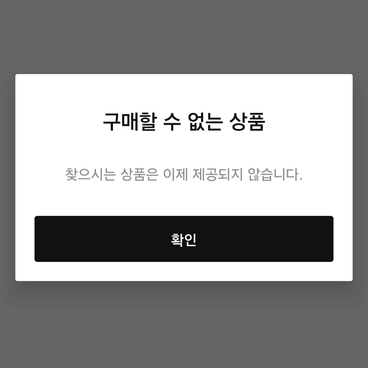 Nike Air Zoom Alphafly Next% 3 Blueprint 착용 스타일 - 10