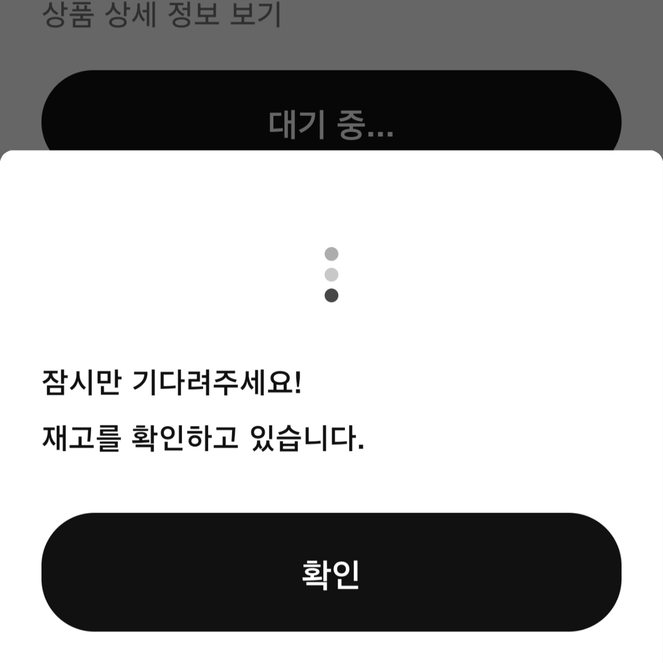 Nike Air Zoom Alphafly Next% 3 Blueprint 착용 스타일 - 5