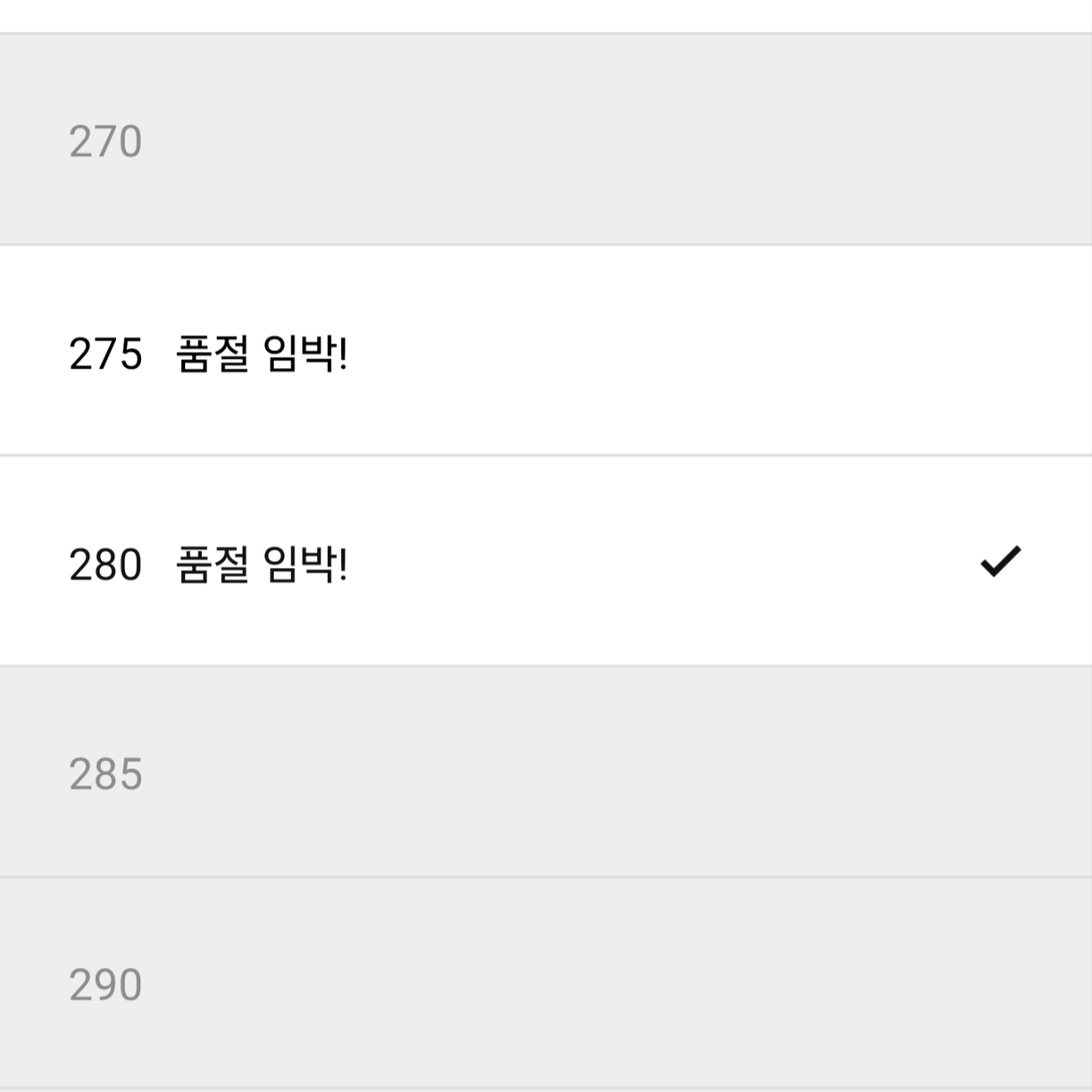 Nike Air Zoom Alphafly Next% 3 Blueprint 착용 스타일 - 3