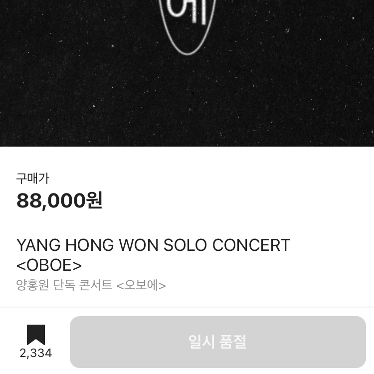 rladpshr1234님의 스타일