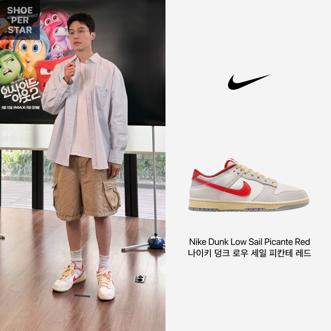 Nike Dunk Low Sail Picante Red 착용 스타일 - 1