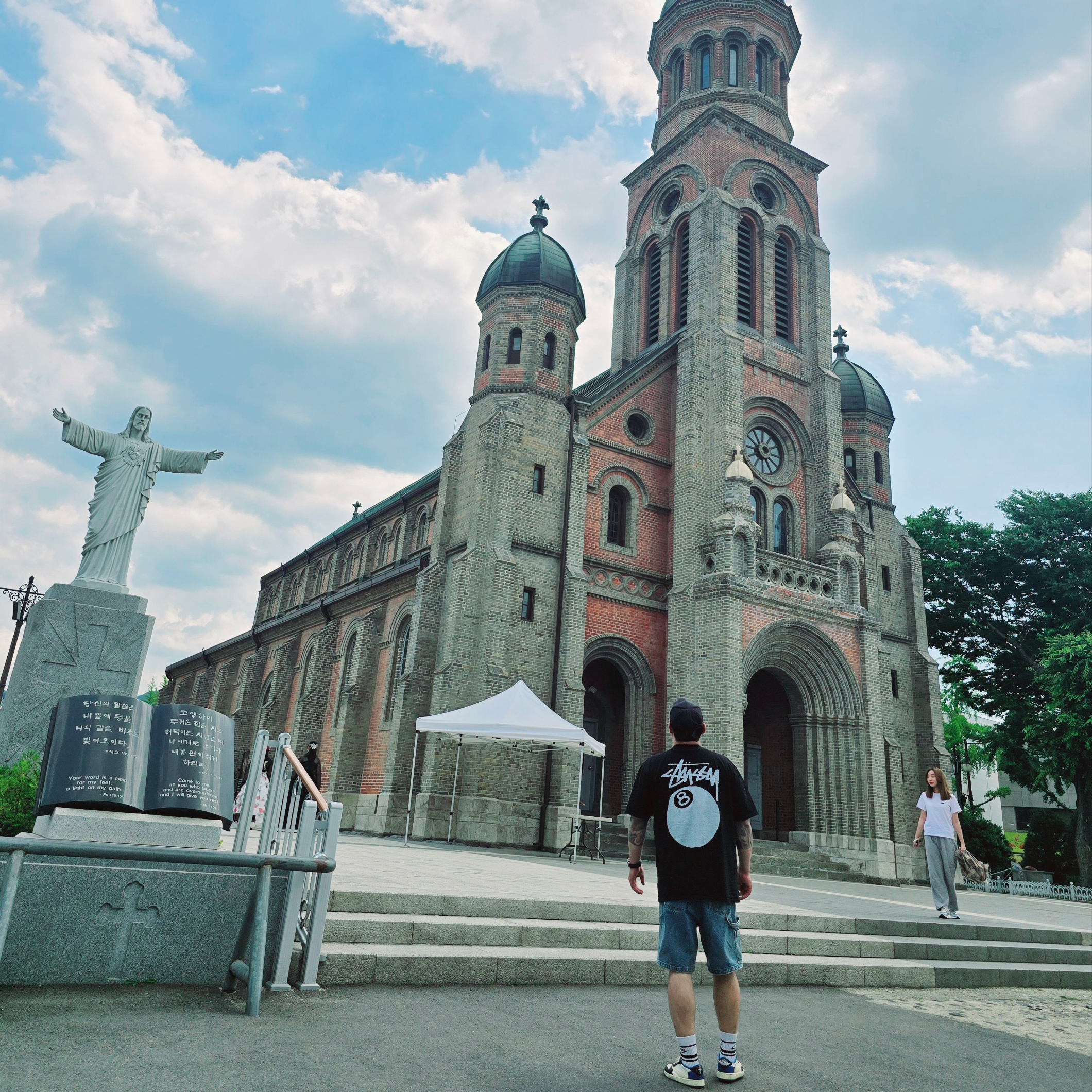 Stussy 8 Ball Pigment Dyed T-Shirt Black, Jordan 1 x Travis Scott x Fragment Retro Low OG SP Military Blue 착용 스타일