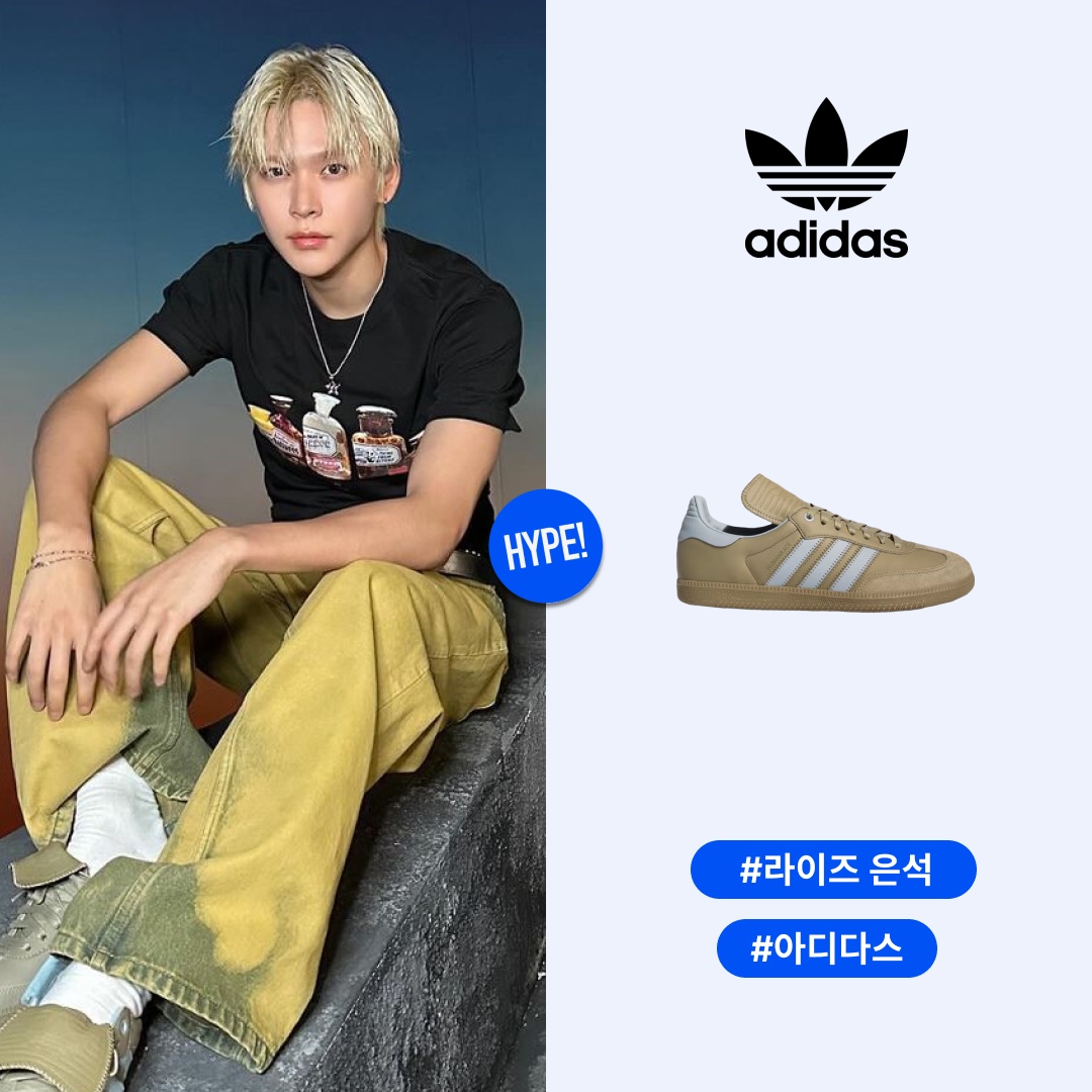 Adidas x Pharrell Williams Humanrace Samba Orbit Green Ash Grey 착용 스타일 - 1