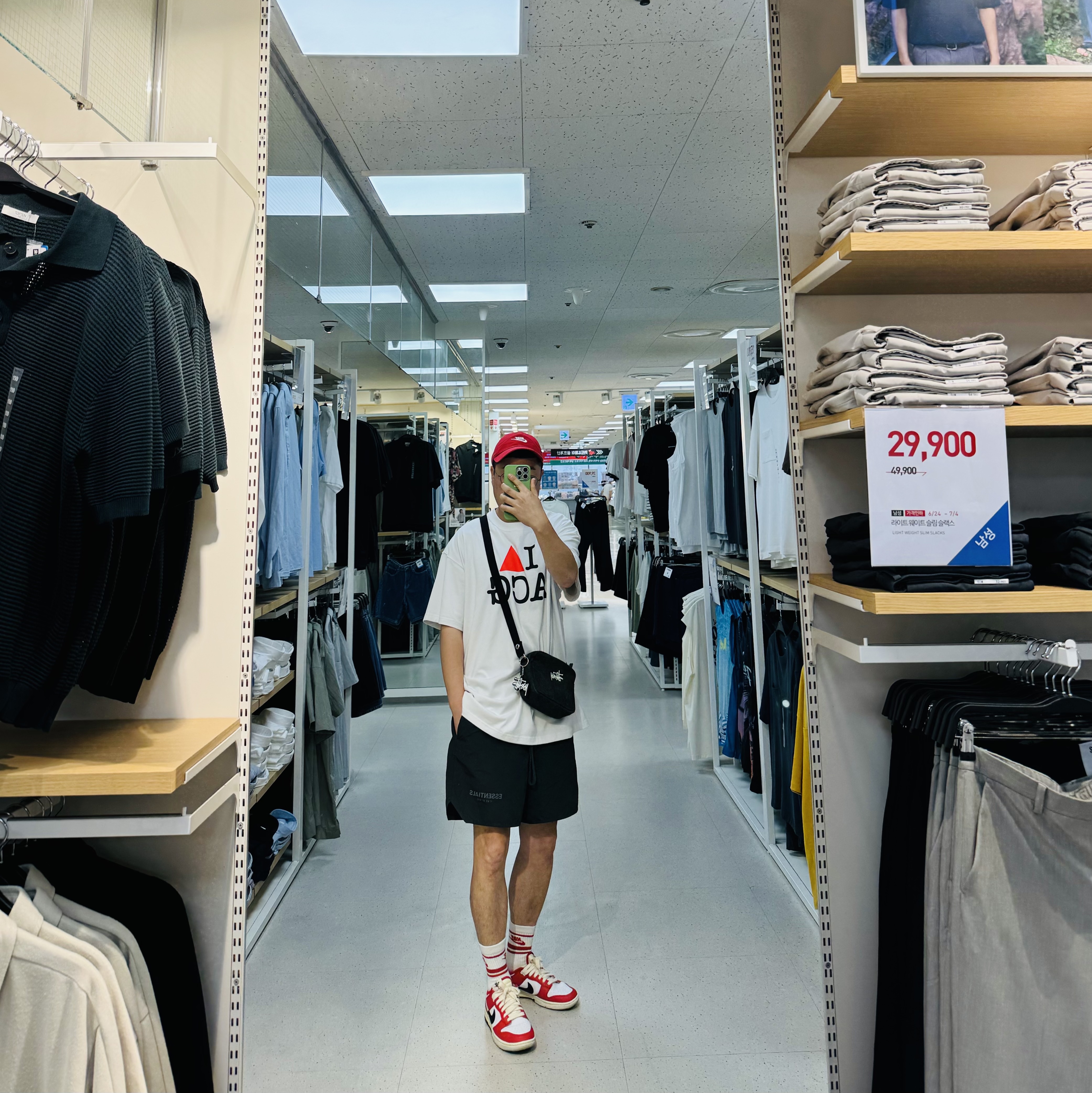 Nike Heritage 86 Futura Washed Cap University Red, Nike NRG Heart ACG T-Shirt White - US/EU 착용 스타일