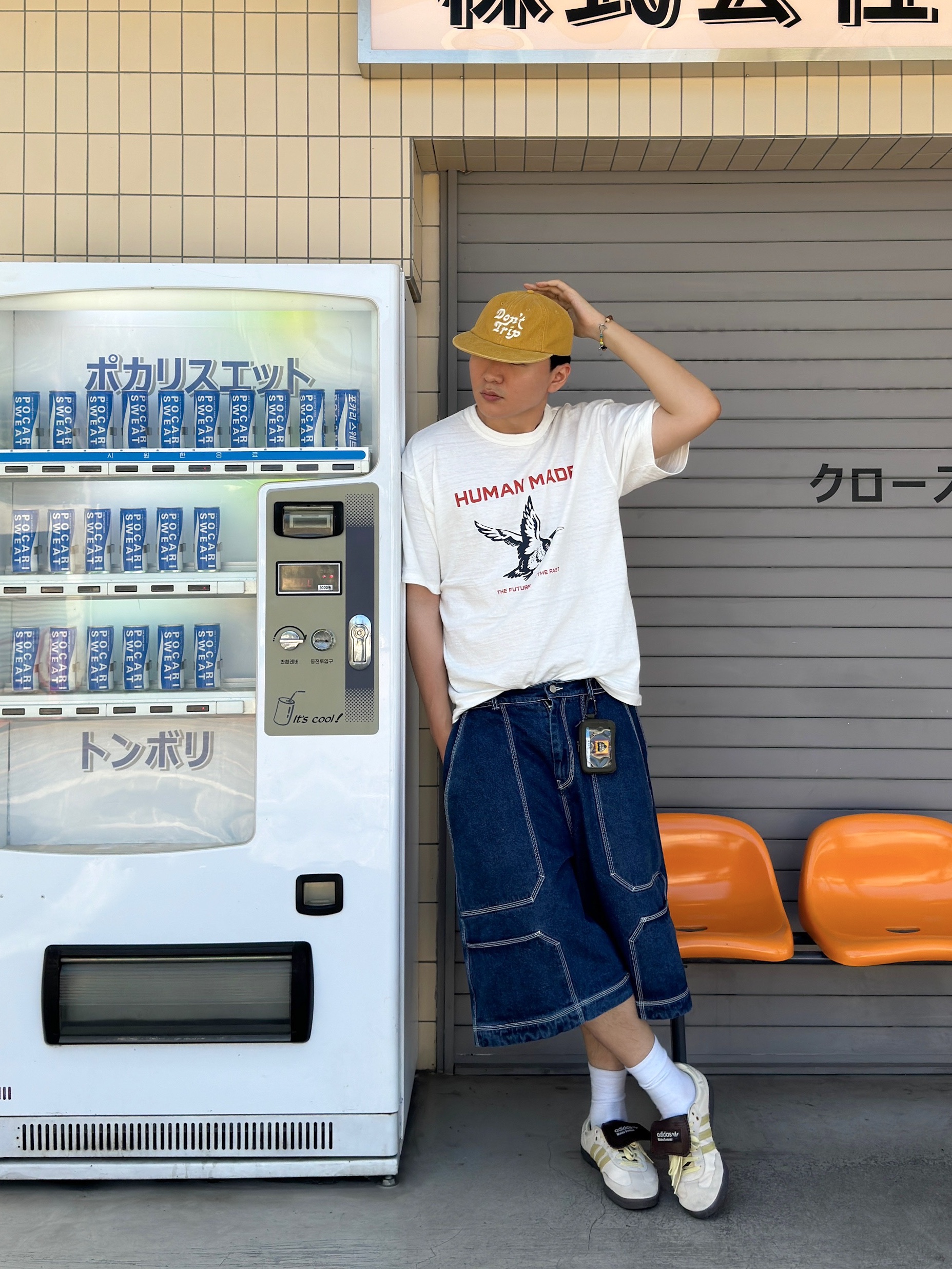 Human Made Graphic T-Shirt #19 White, Free & Easy Don't Trip Washed Hat Mustard 착용 스타일 - 4