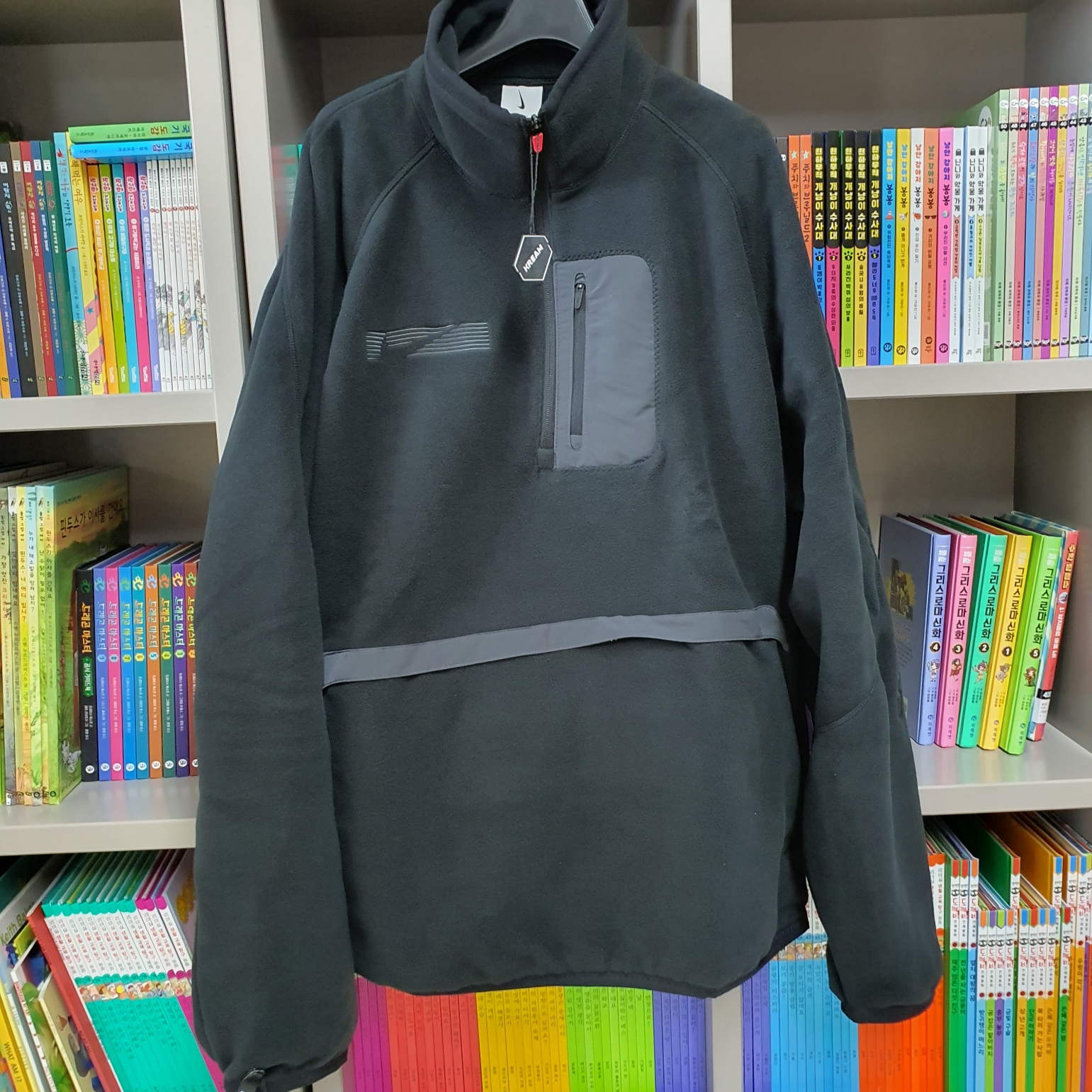 Nike x Travis Scott NRG BH Quarter Zip Black Anthracite - US/EU 착용 스타일 - 1