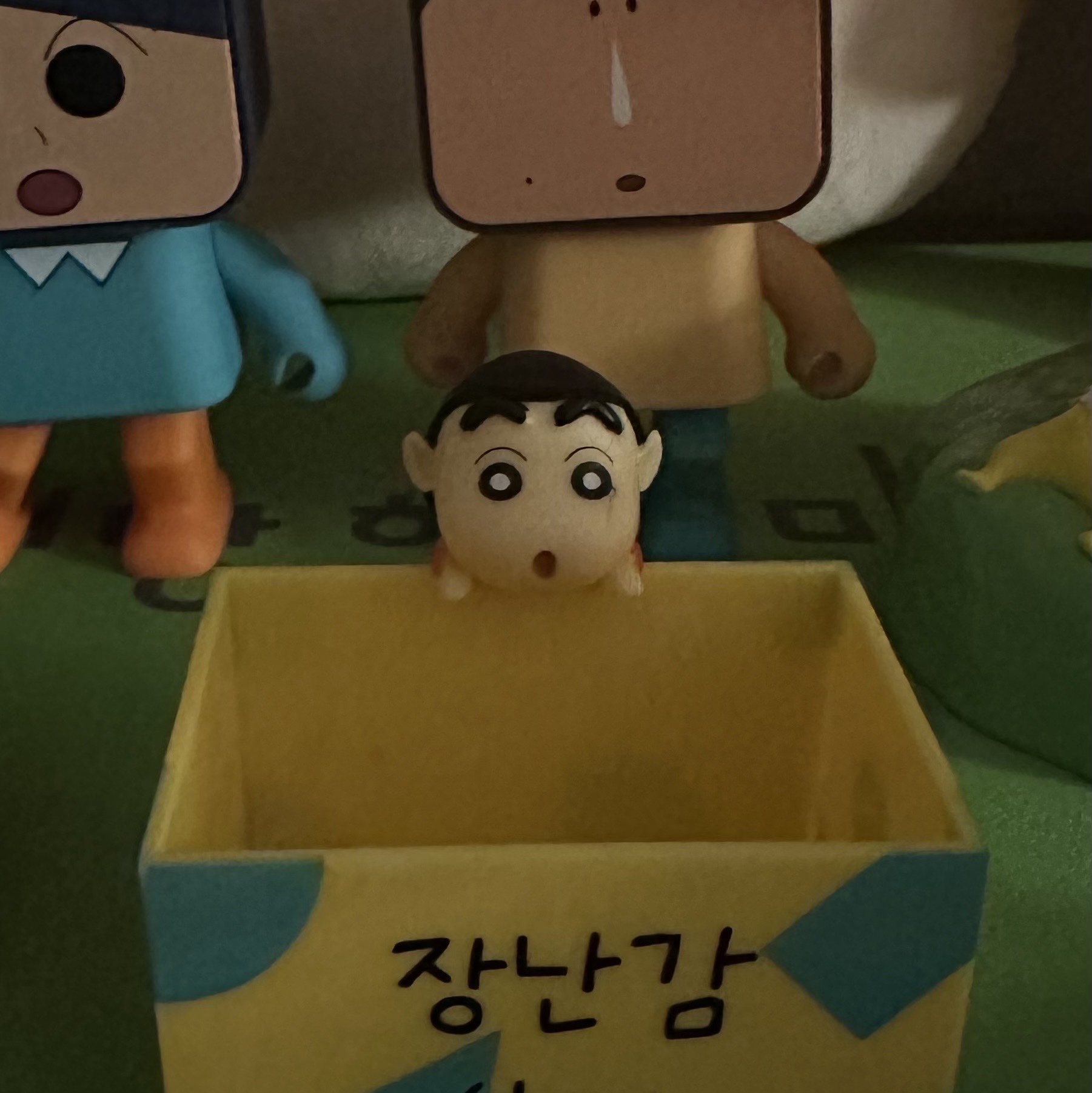 👊님의 스타일