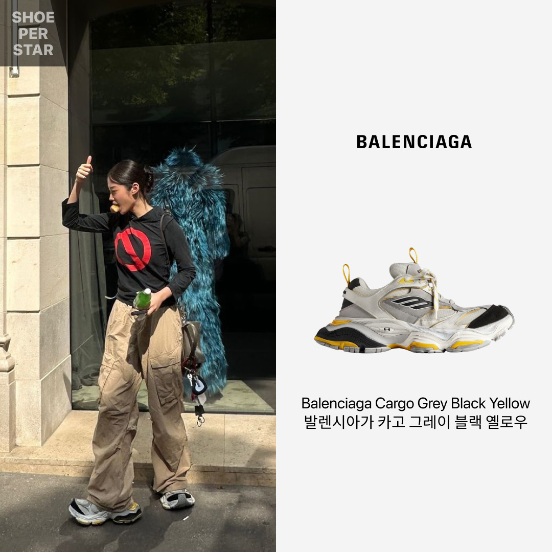 Balenciaga Cargo Sneakers Grey Black Yellow 착용 스타일 - 1