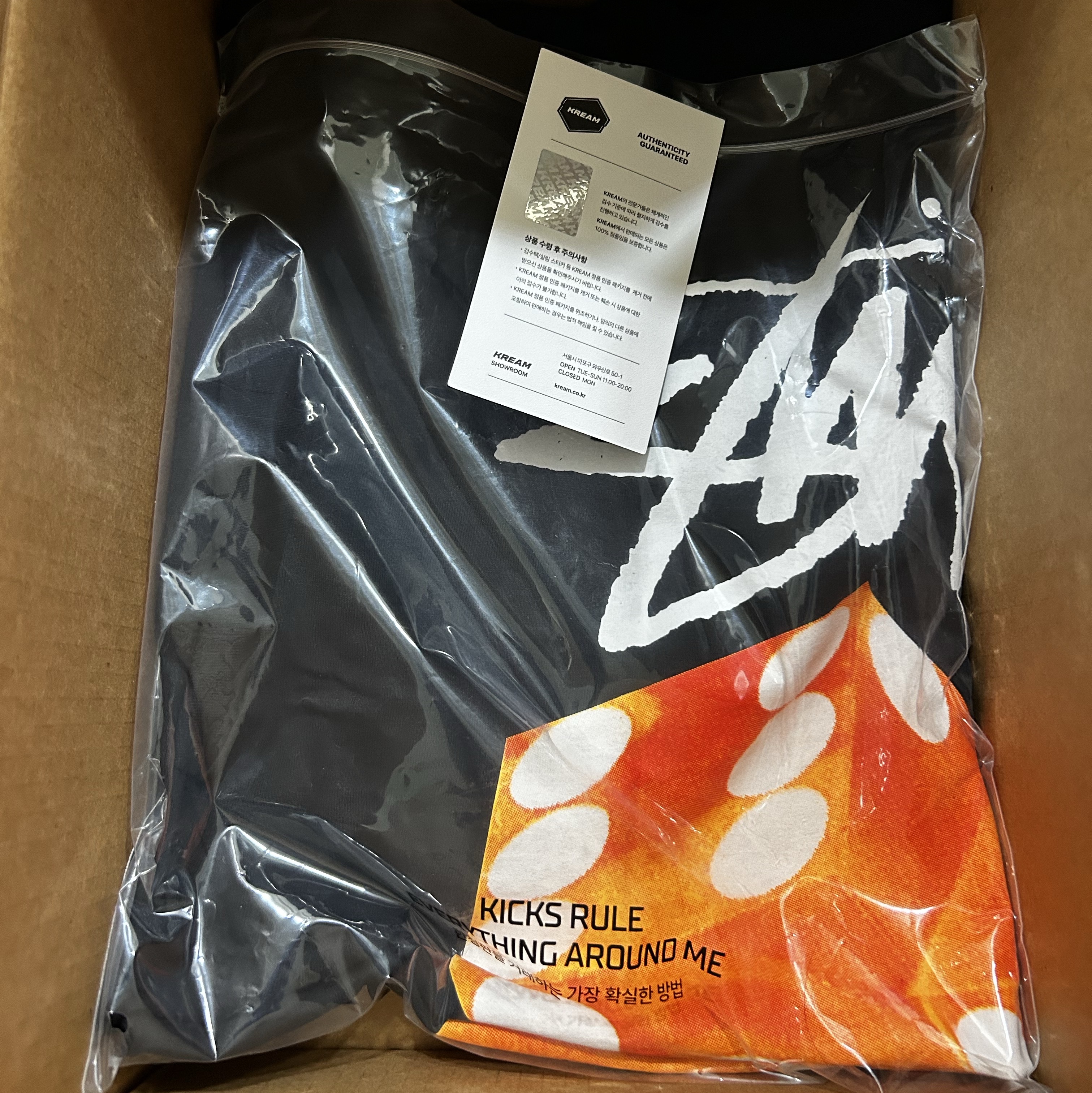 Stussy Diced Out T-Shirt Black 착용 스타일