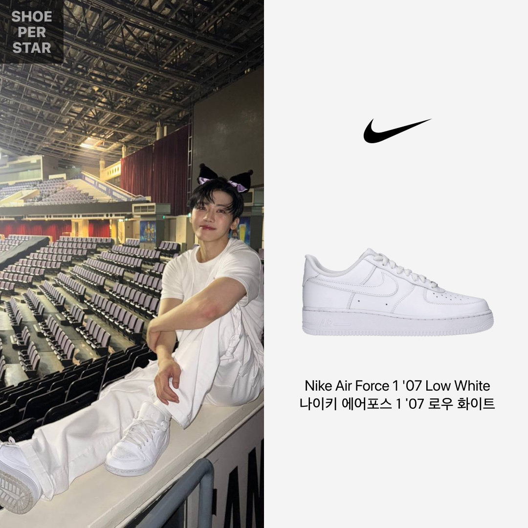 Nike Air Force 1 '07 Low White 착용 스타일 - 1