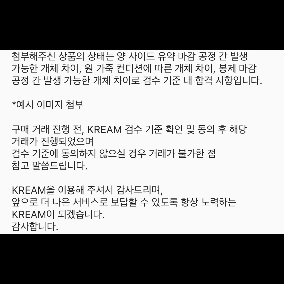 Celine Zipped Card Holder in Triomphe Canvas and Lambskin Tan 착용 스타일 - 1