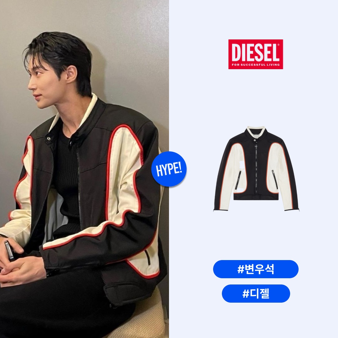 Diesel J-Blink Biker Jacket in Colour-Block Nylon Black White 착용 스타일 - 1