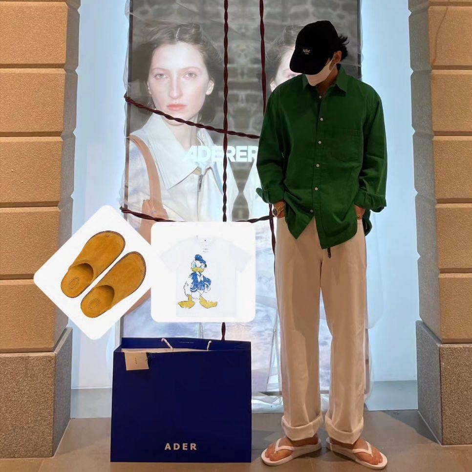 Ader Error Curve; Sabot 02 Yellow, Ader Error x Disney Donald Duck T-Shirt 01 Off White 착용 스타일