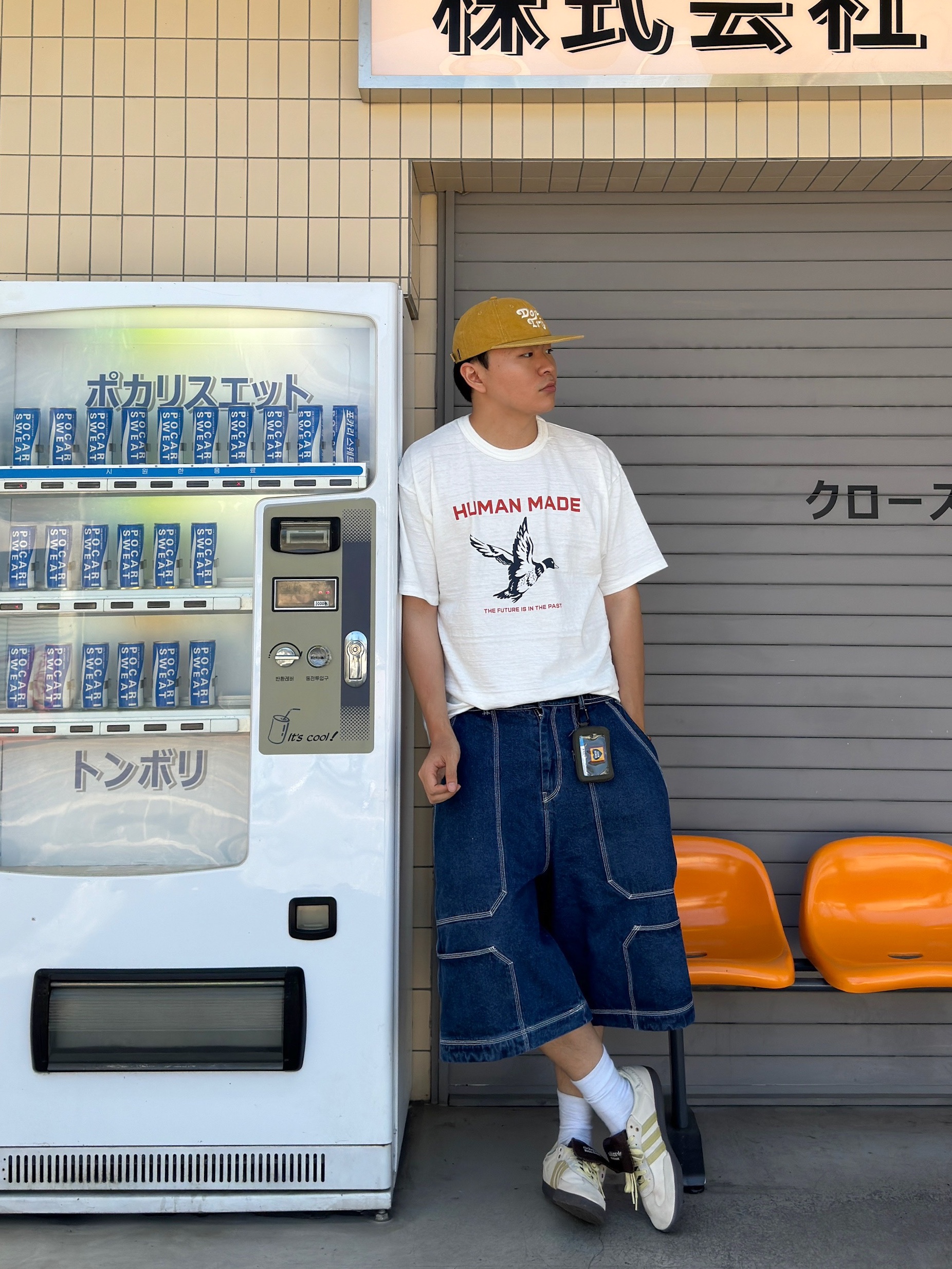 Human Made Graphic T-Shirt #19 White, Free & Easy Don't Trip Washed Hat Mustard 착용 스타일 - 3