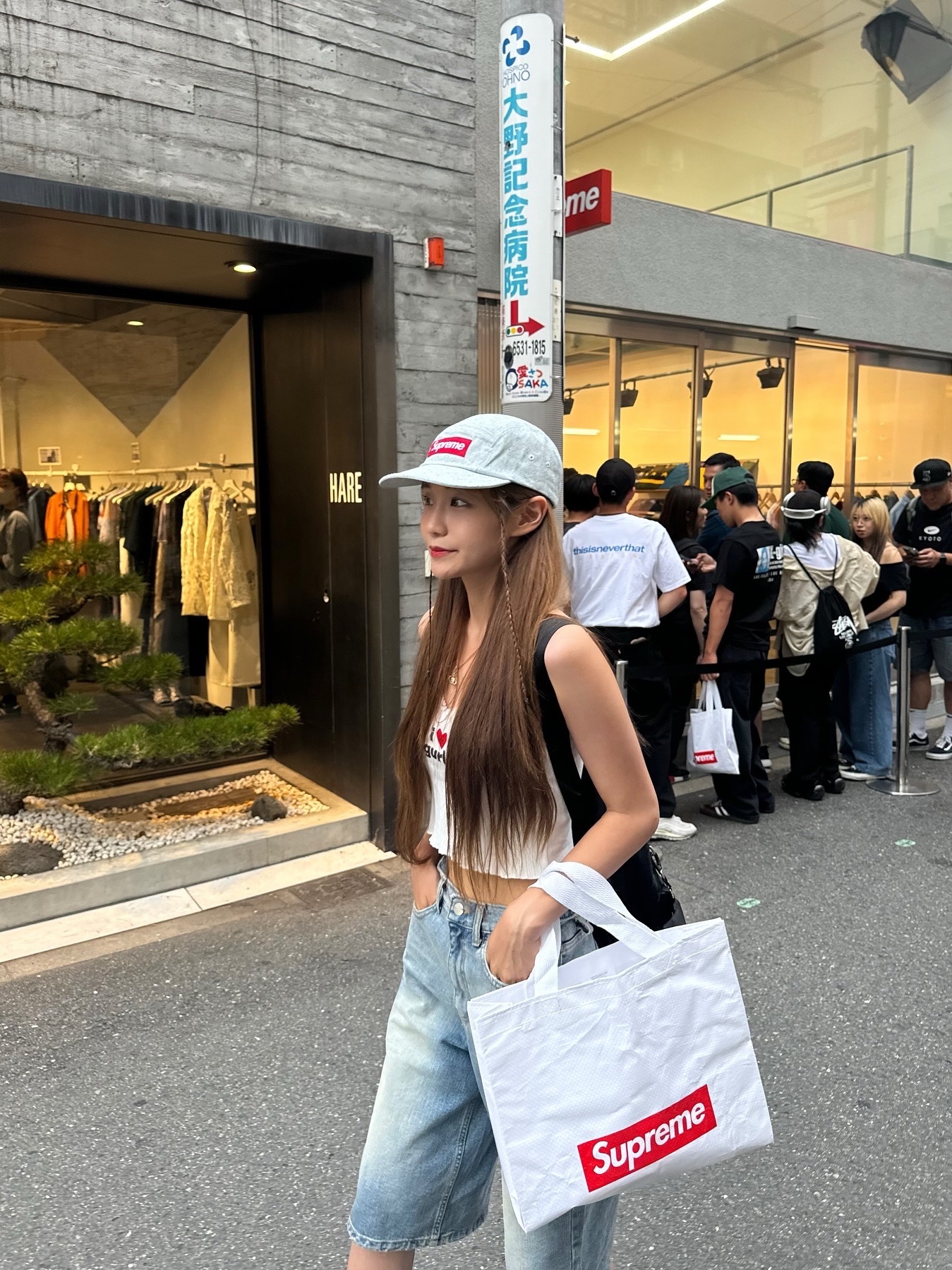 Supreme Coated Denim Camp Cap White - 24SS, Prada Re-Nylon Medium Backpack Black 착용 스타일 - 2