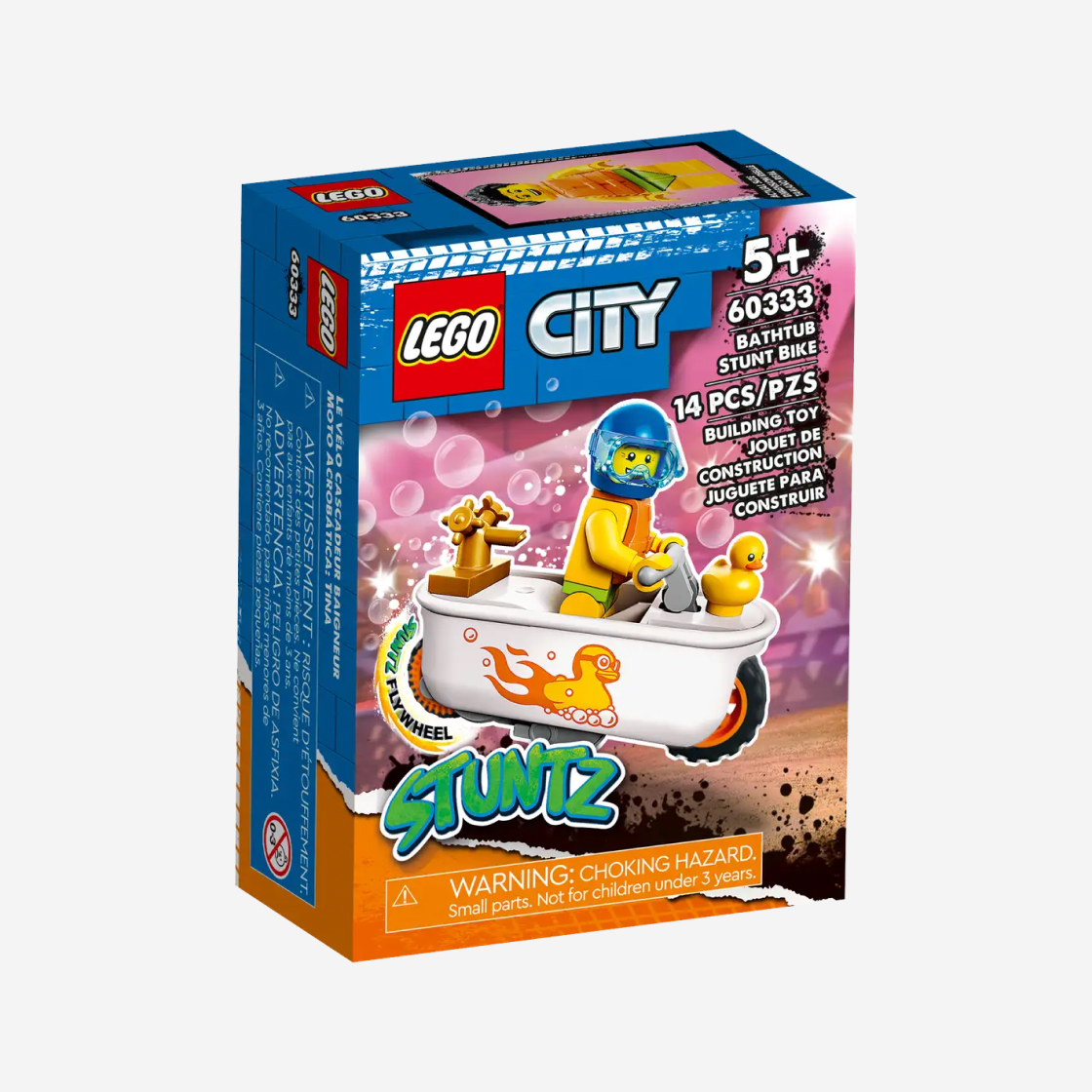 레고 시티 욕조 스턴트 바이크(Lego City Bathtub Stunt Bike) - 2