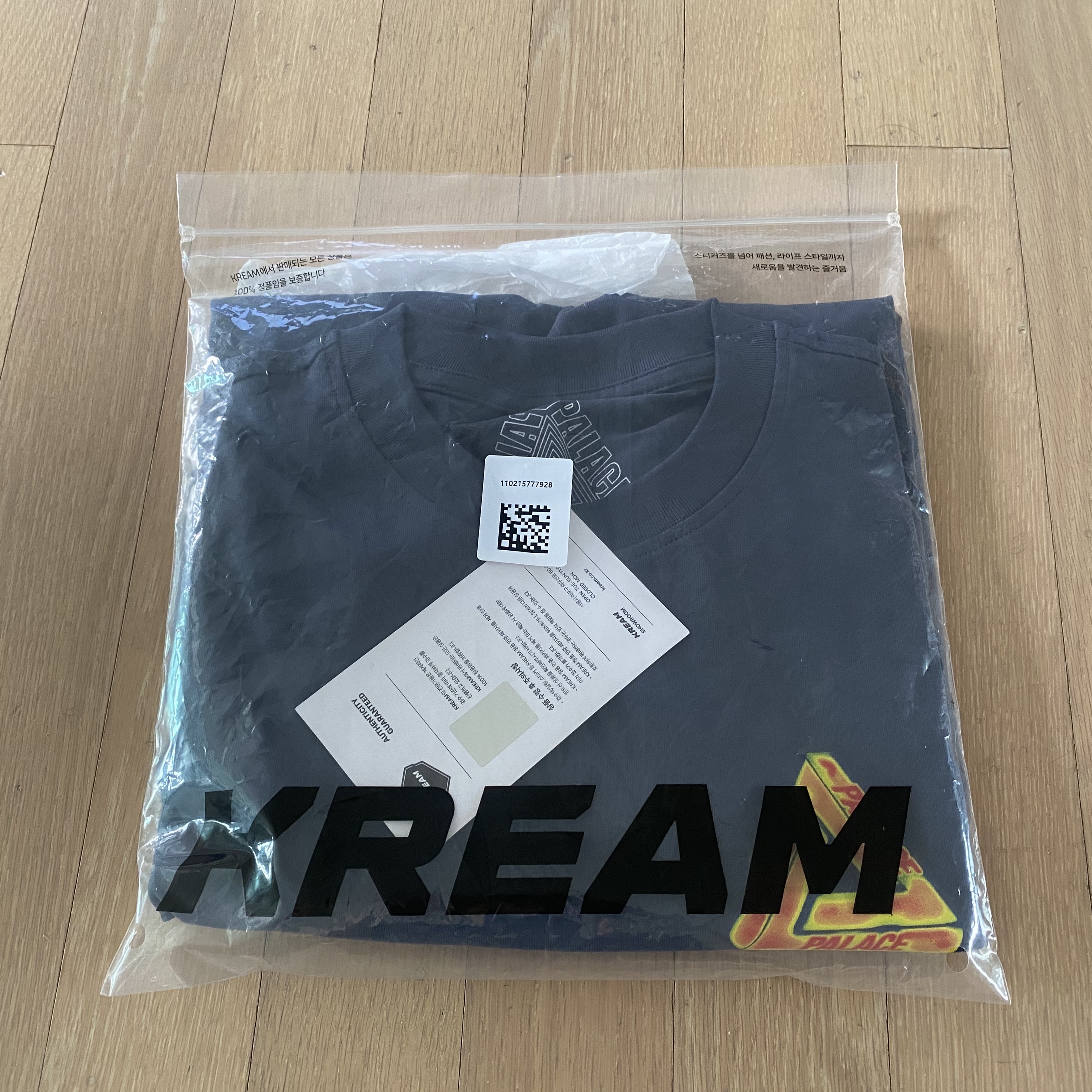 Palace Heat Sensi T-Shirt Navy - 24SS 착용 스타일 - 4