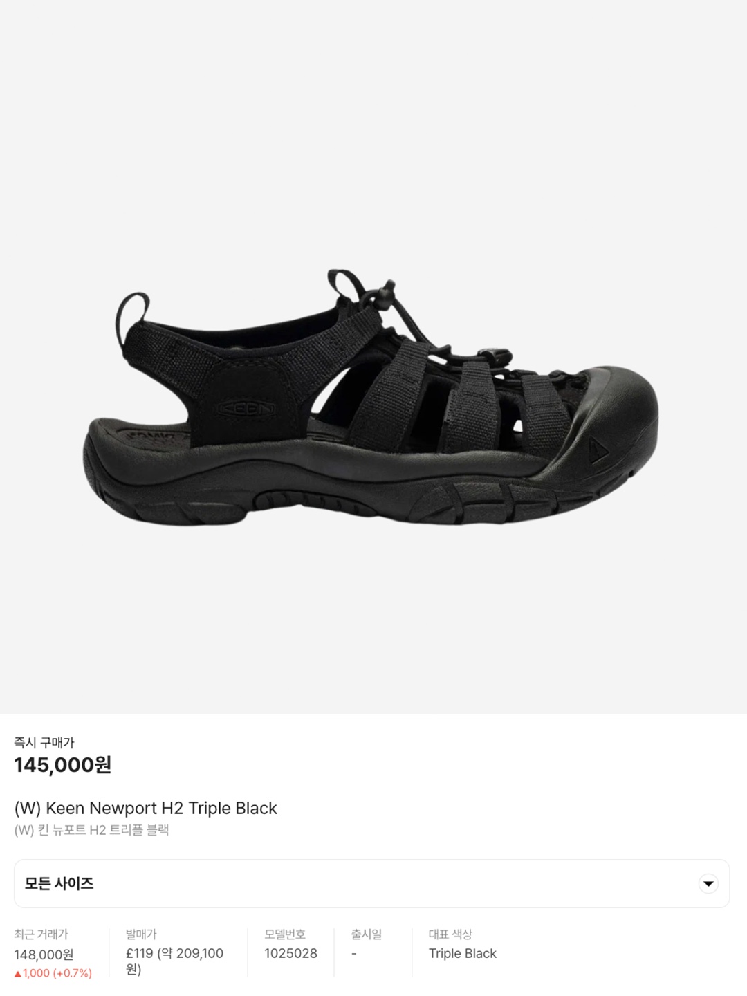 Maison Mihara Yasuhiro Blakey OG Sole Canvas Low-top Sneakers Black White, Keen Jasper Rocks SP Sneakers Beige 착용 스타일 - 5
