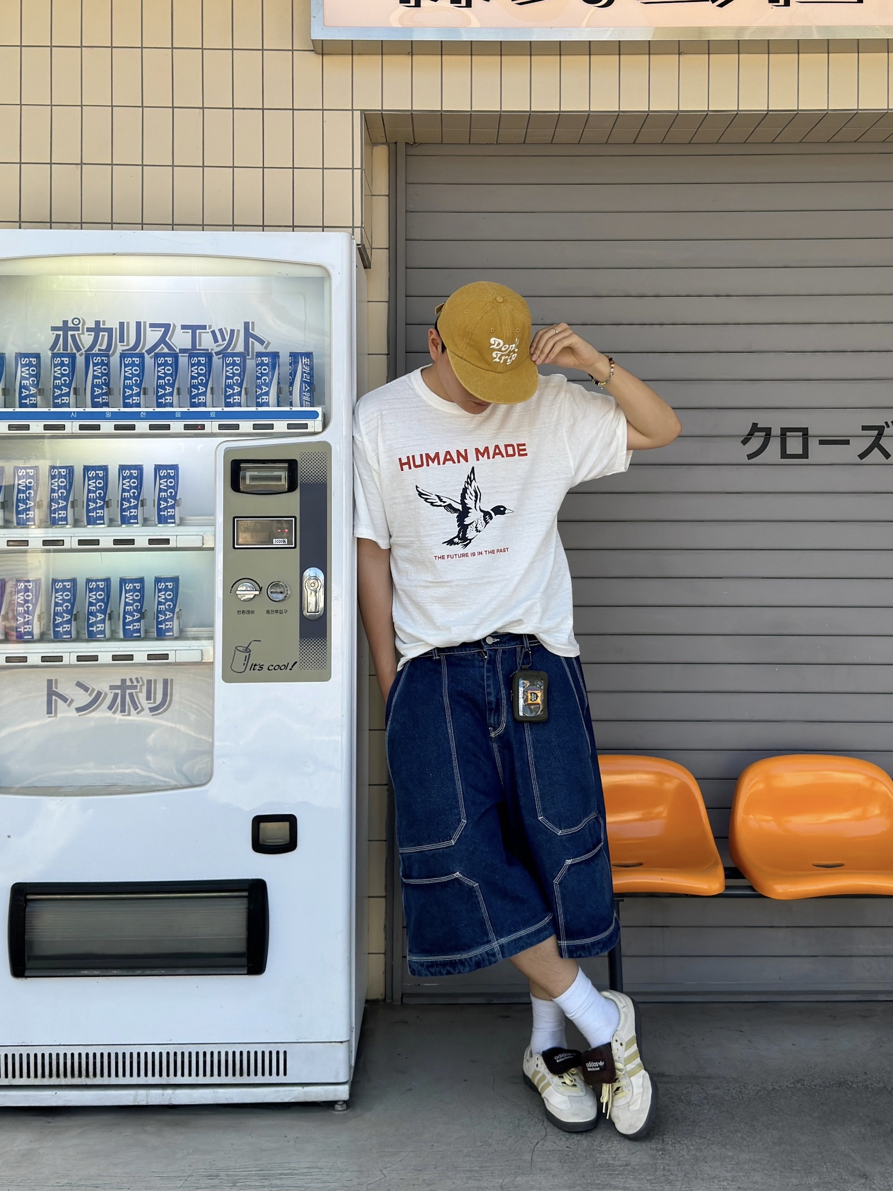 Human Made Graphic T-Shirt #19 White, Free & Easy Don't Trip Washed Hat Mustard 착용 스타일 - 2
