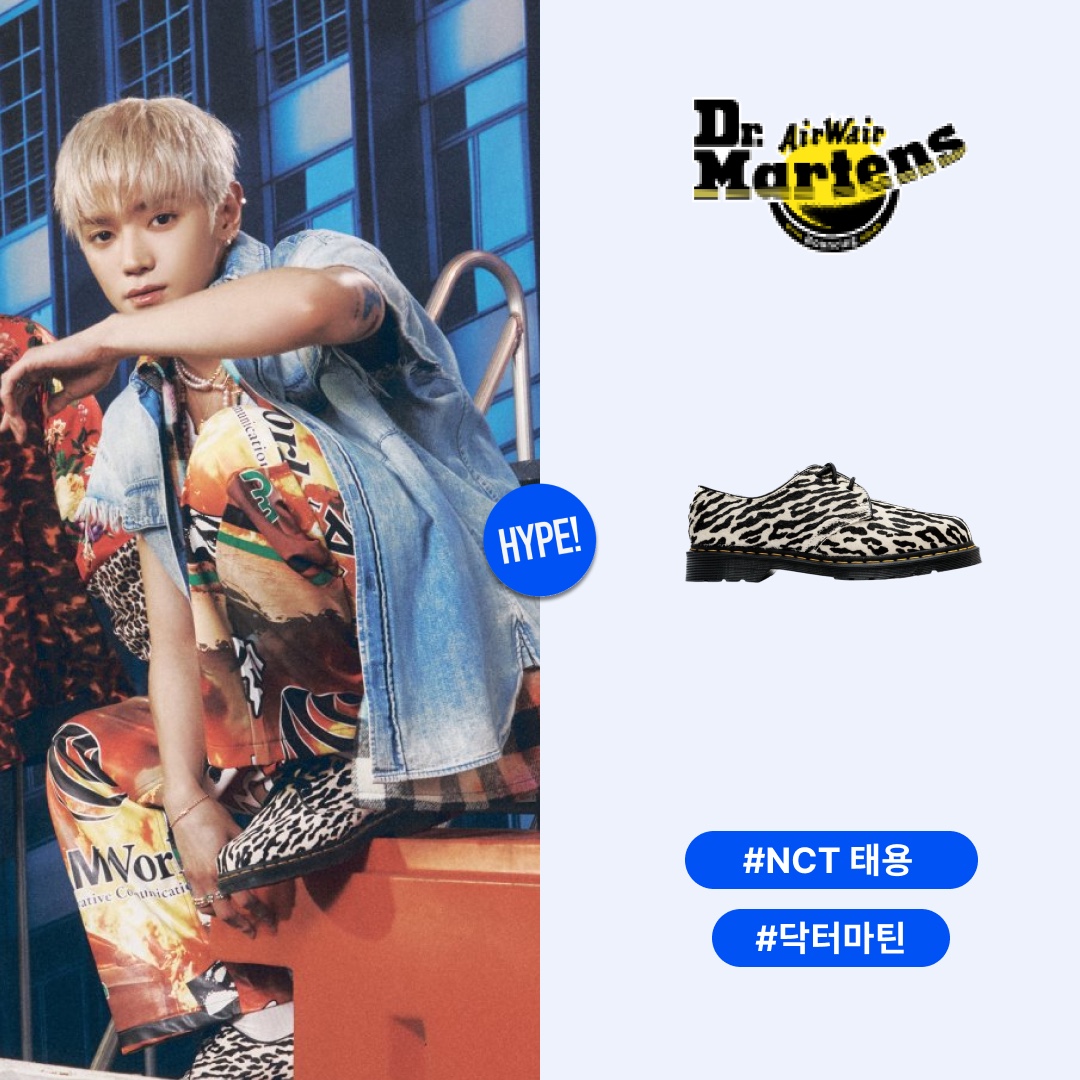 Dr. Martens x Wacko Maria 1461 Tiger Camo Hair On Black White 착용 스타일 - 1