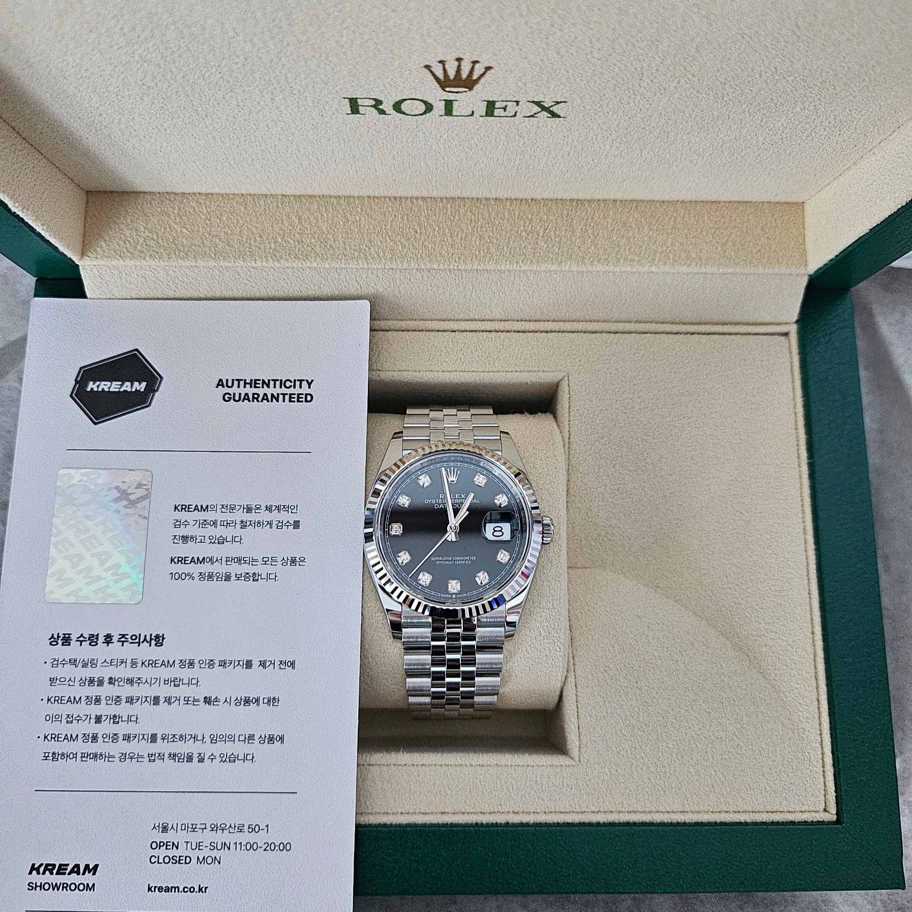 Rolex Datejust 36mm 126234 Bright Black Diamond-Set Jubilee 착용 스타일 - 6