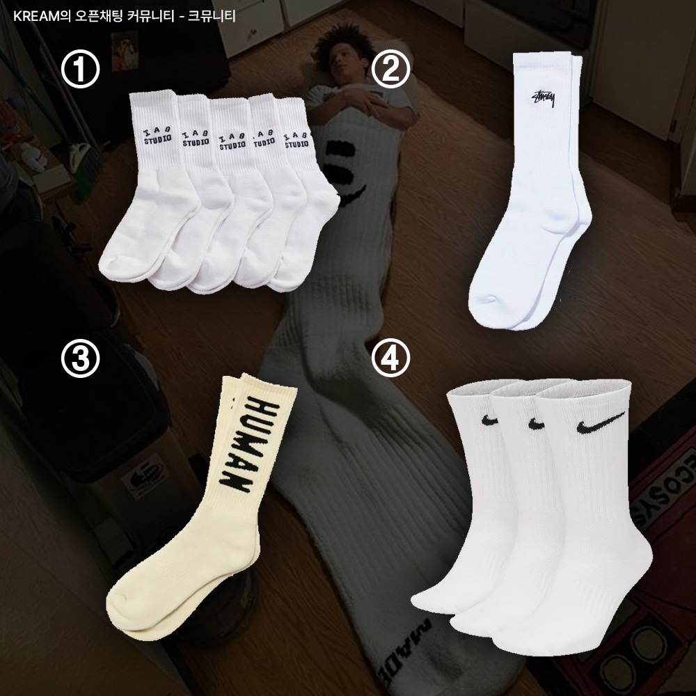 IAB Studio Socks White (5 Pack), Stussy Small Stock Crew Socks White (3 Pack) 착용 스타일 - 2