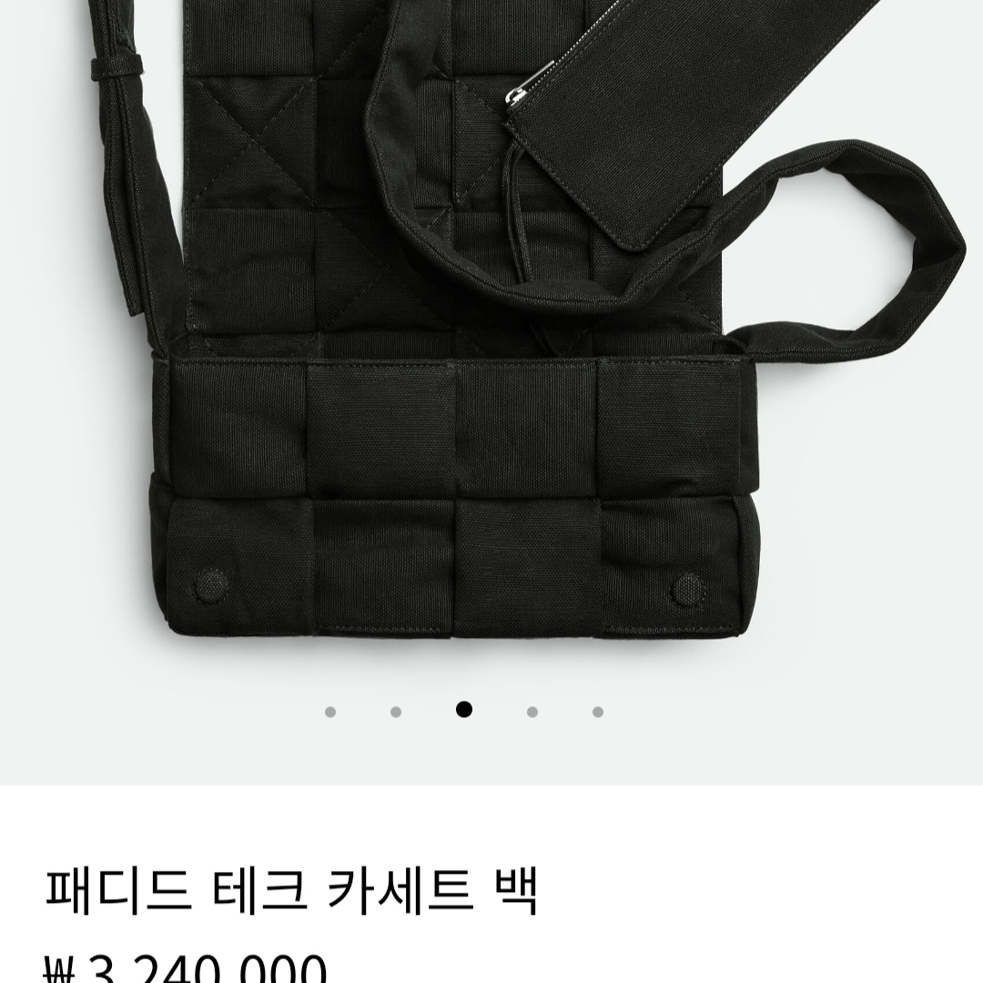 Bottega Veneta Padded Tech Cassette Black, Bottega Veneta Padded Tech Cassette Black 착용 스타일 - 2