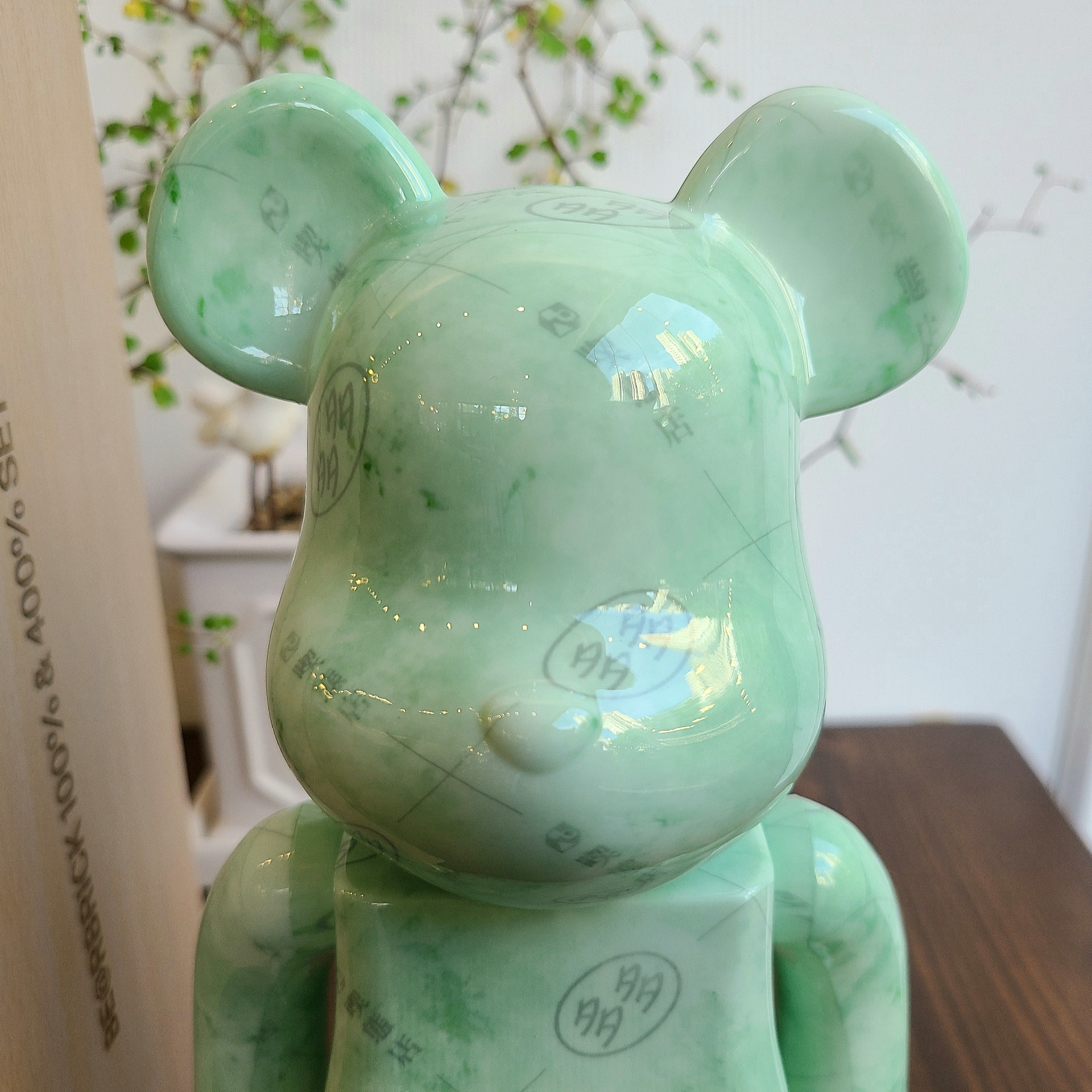 Bearbrick x Dada 100% & 400% Set 착용 스타일 - 2