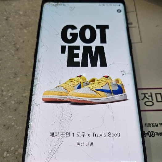 스타일 카드