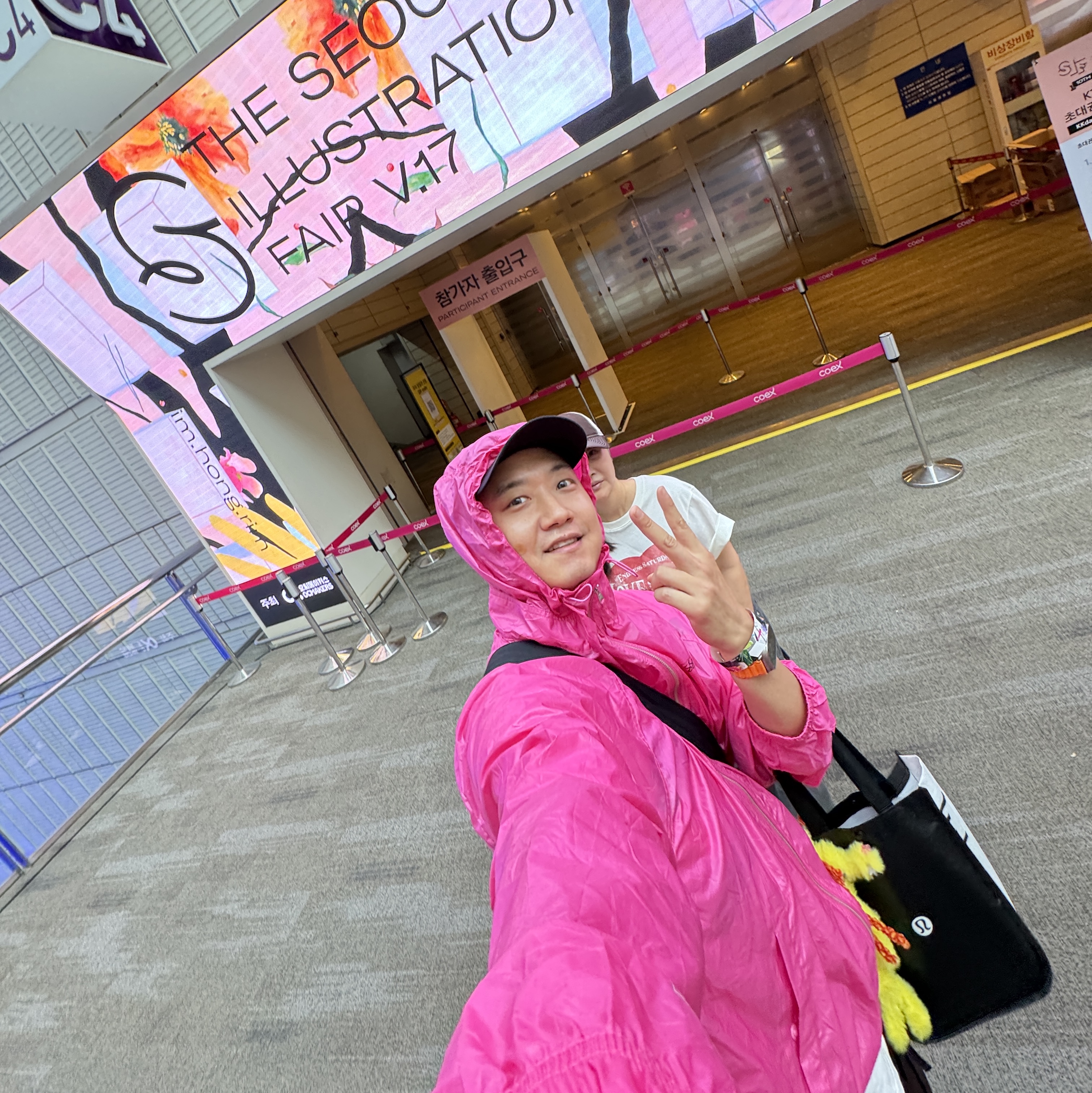 Stussy Beach Shell Wrinkled Nylon Jacket Magenta, Adidas Adizero Adios Pro 3 Crystal White 착용 스타일 - 3