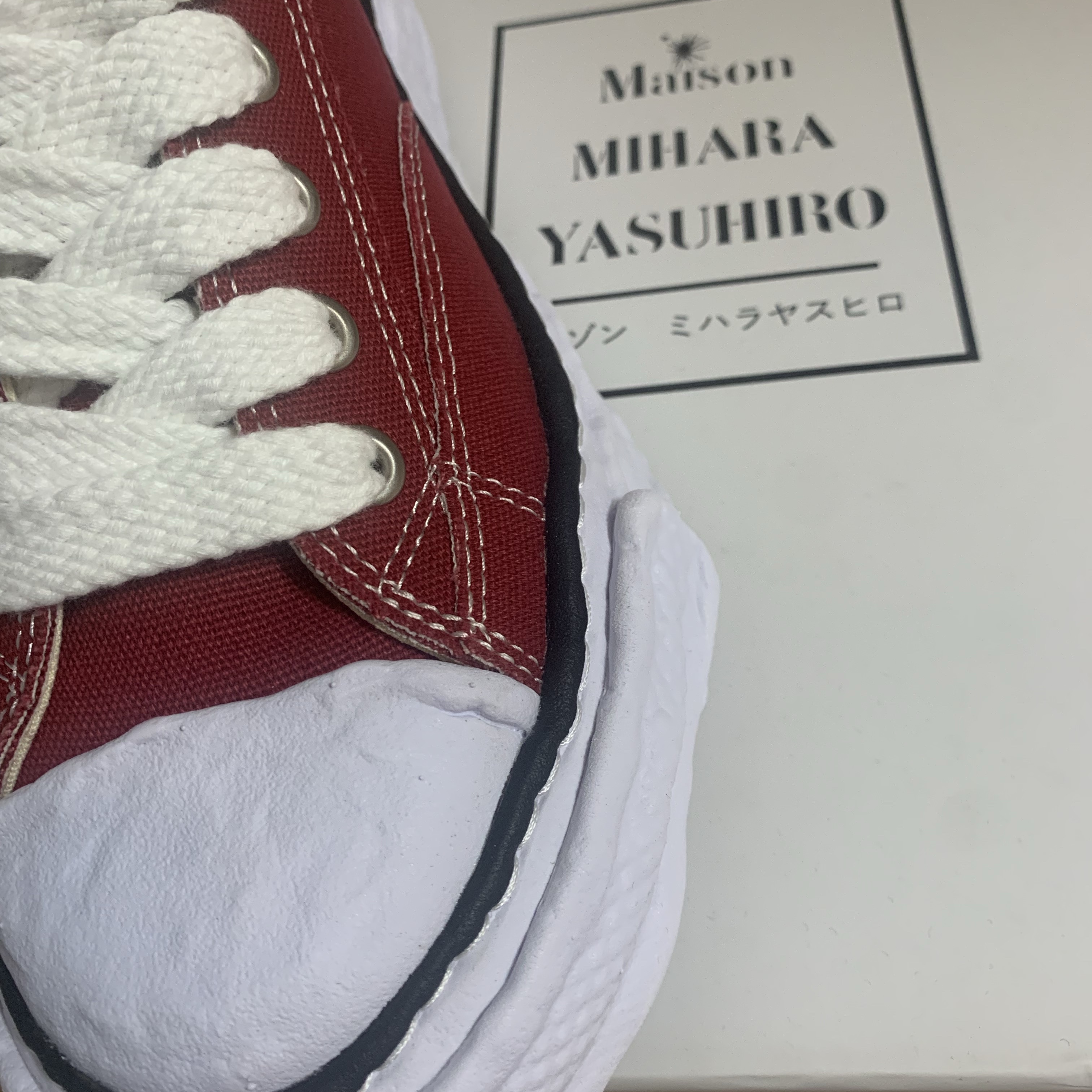 Maison Mihara Yasuhiro Peterson23 OG Sole Canvas Low-top Sneakers Bordeaux 착용 스타일