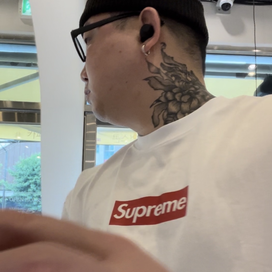 Supreme West Hollywood Box Logo T-Shirt White - 23SS 착용 스타일 - 1