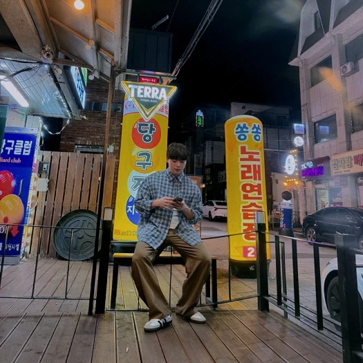 스타일 카드