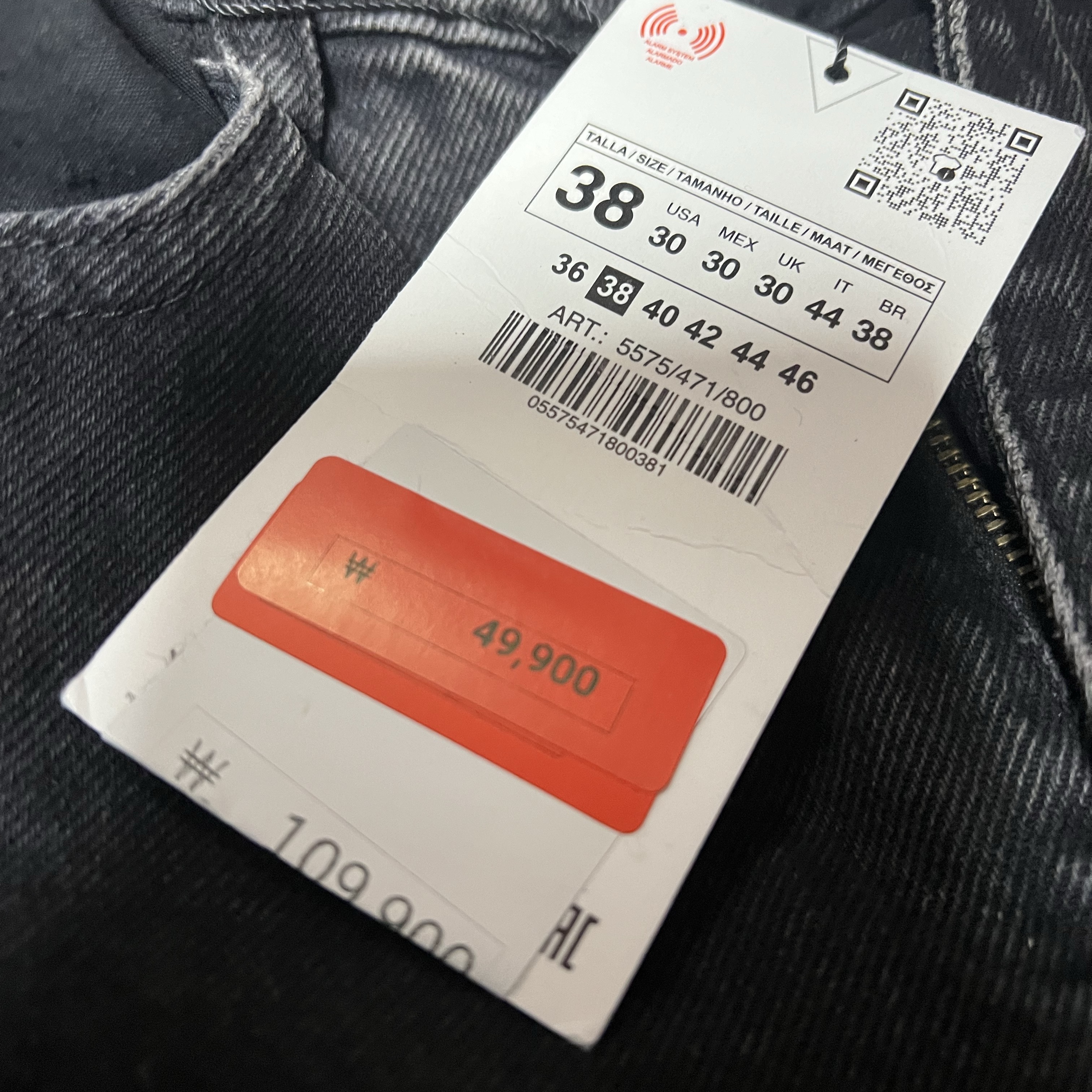Zara Utility Pocket Pants Black 착용 스타일 - 2