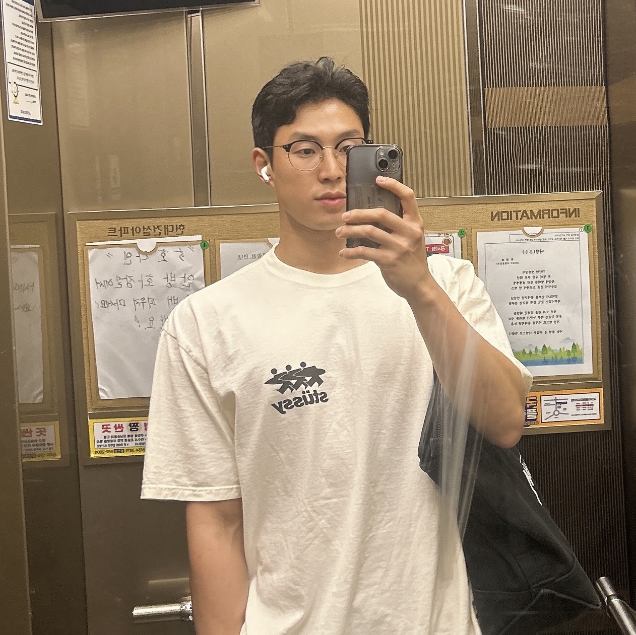 Stussy Surfwalk Pigment Dyed T-Shirt Natural, Nike x Stussy Tote Bag 착용 스타일