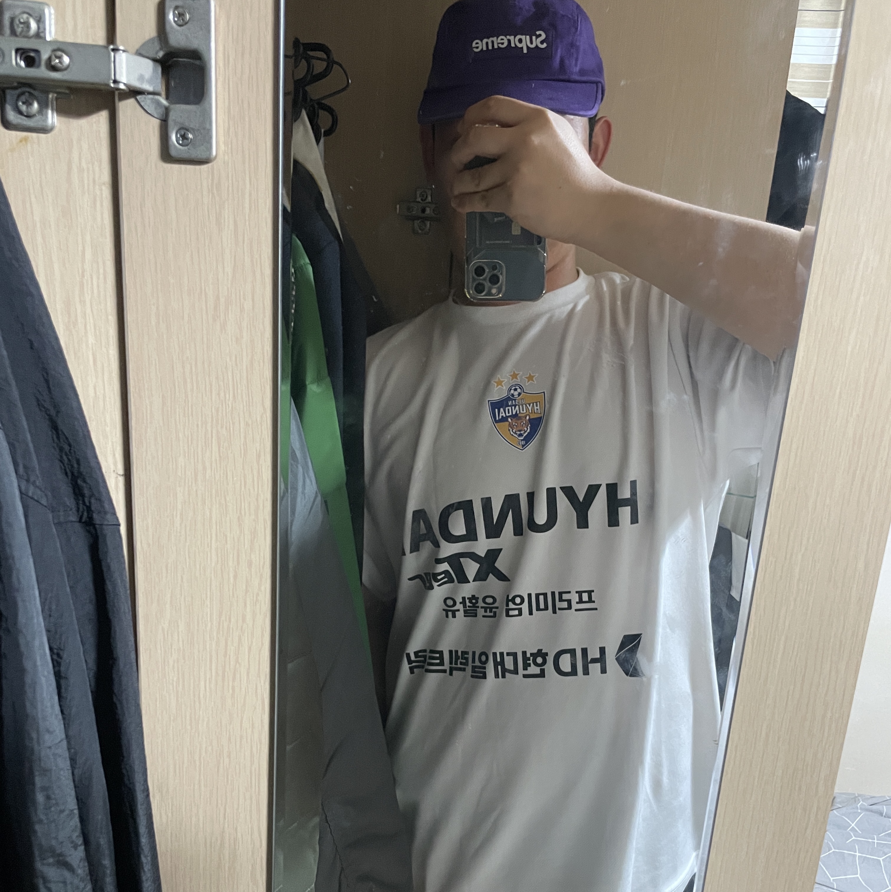 Supreme Washed Chino Twill Camp Cap Purple - 24SS 착용 스타일