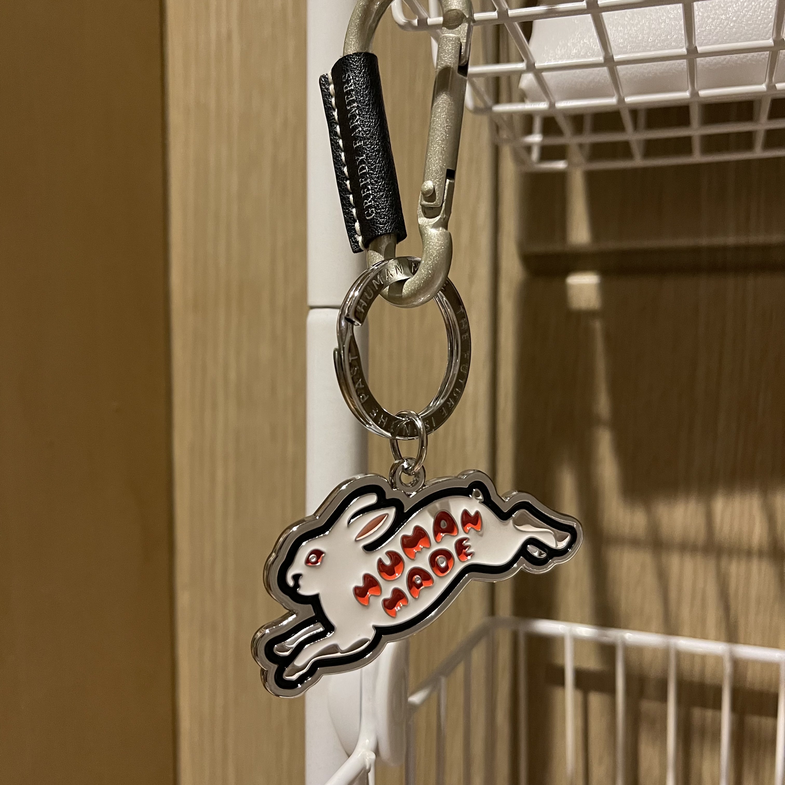 Human Made Animal Keychain #1 Silver 착용 스타일