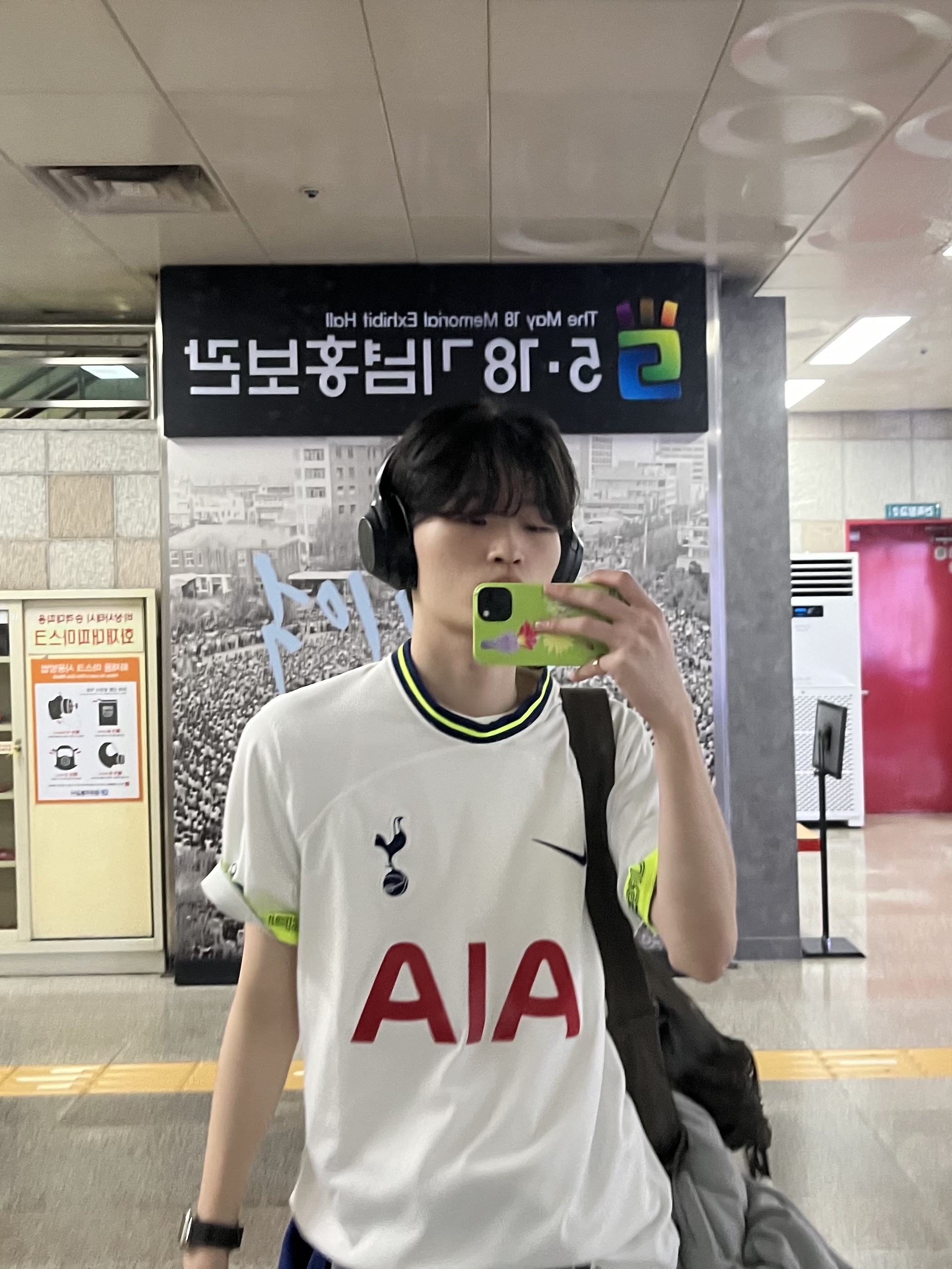 Nike Tottenham Hotspur 2022/23 Dri-Fit Stadium Home Jersey White (Non Marking Ver.), Nike Air Force 1 '07 Low White 착용 스타일 - 1