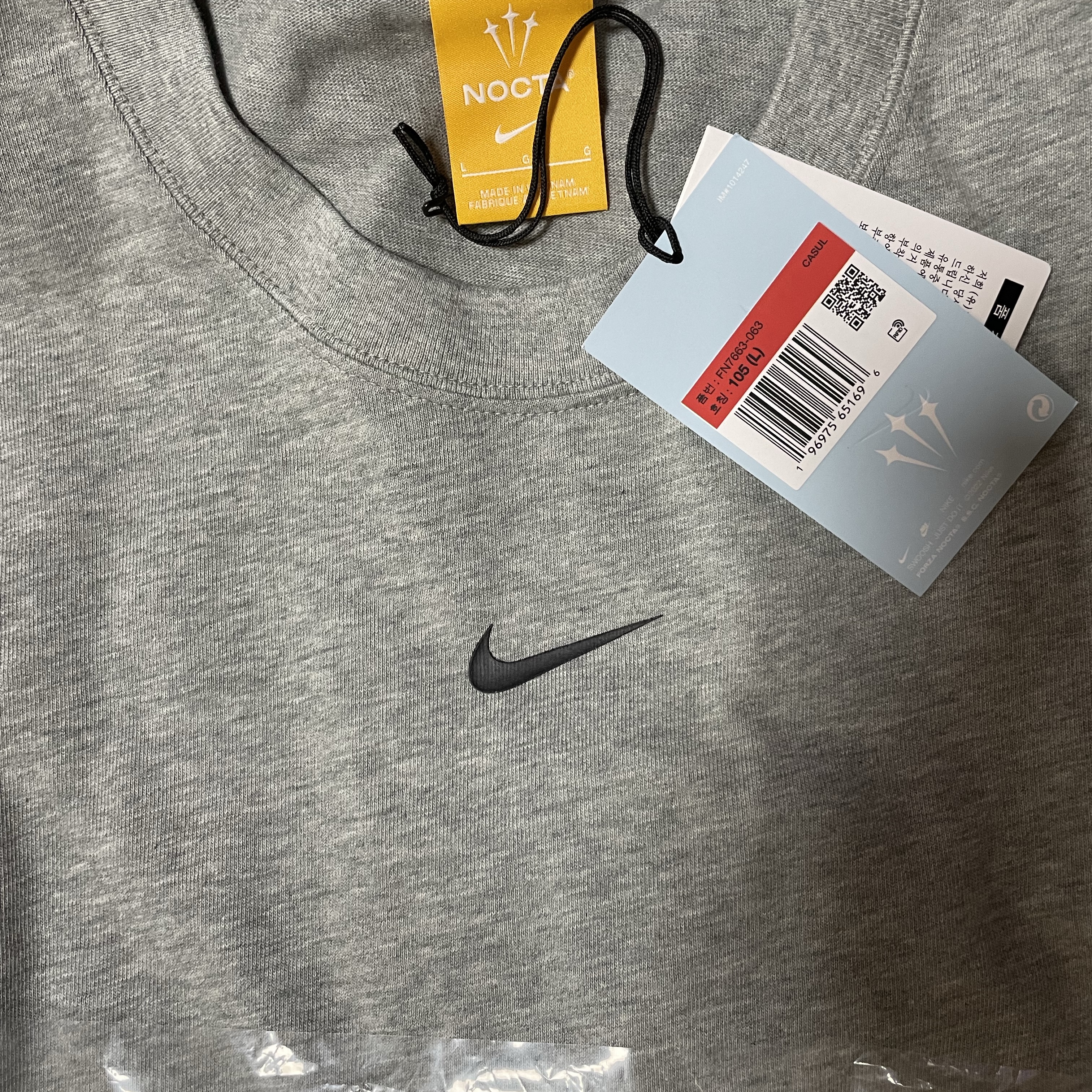 Nike x Drake Nocta Max 90 T-Shirt Dark Heather Grey (FN7663-063) 착용 스타일