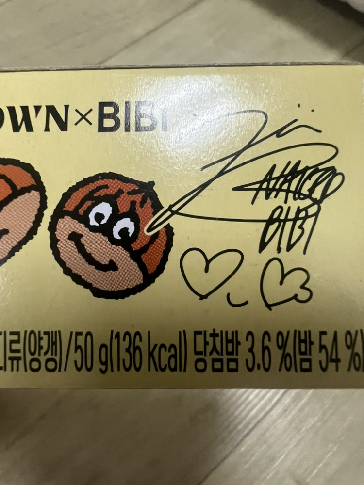 KREAM 프로필 이미지