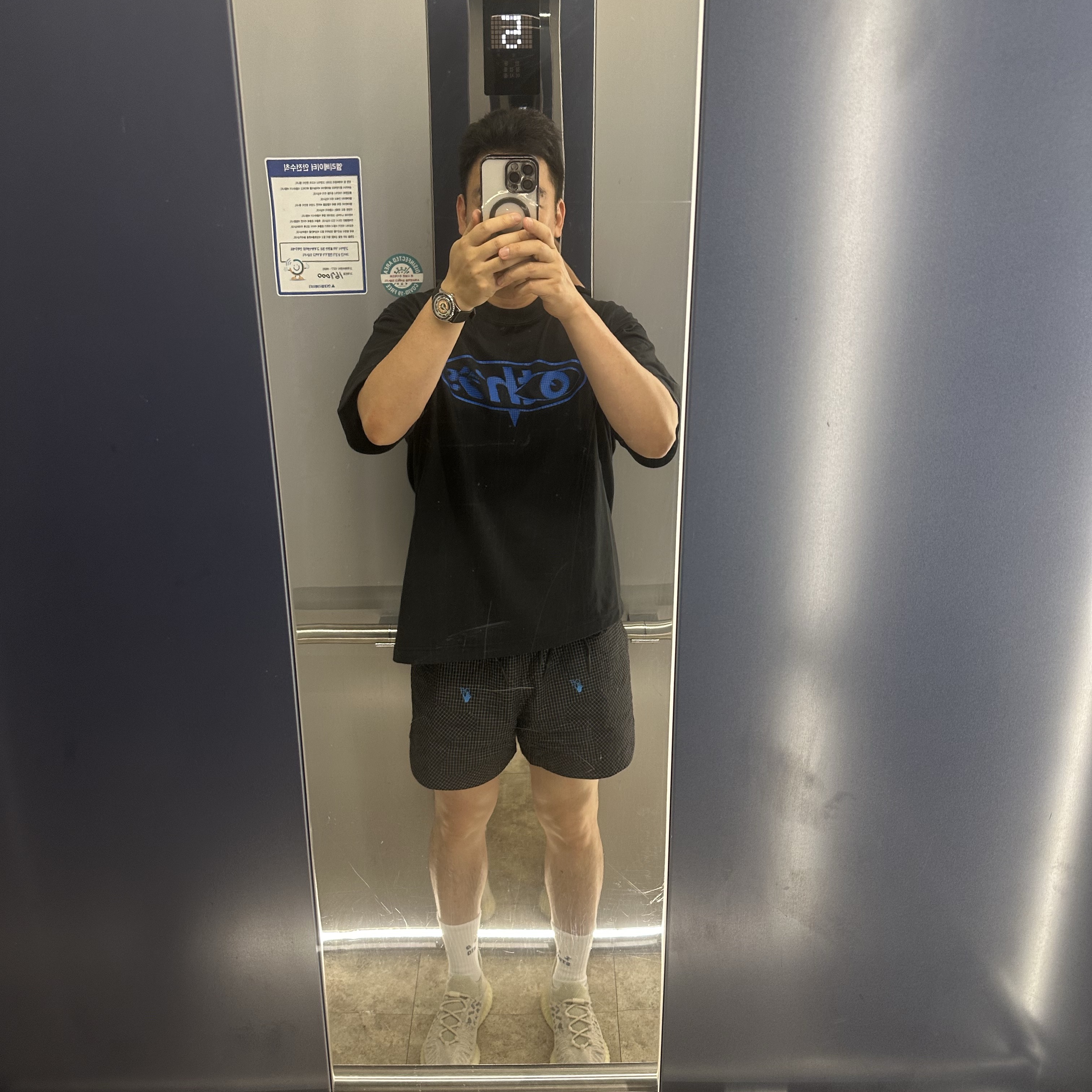 Nike x Off-White NRG T-Shirt Black - Asia, Nike x Off-White NRG Woven Shorts Black - Asia 착용 스타일