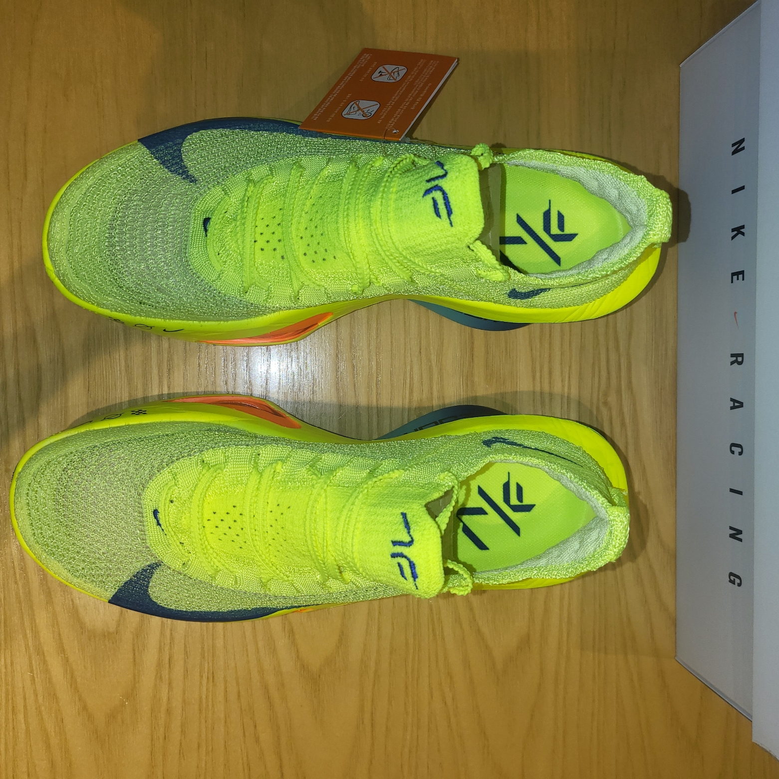 Nike Air Zoom Alphafly Next% 3 Volt 착용 스타일 - 1