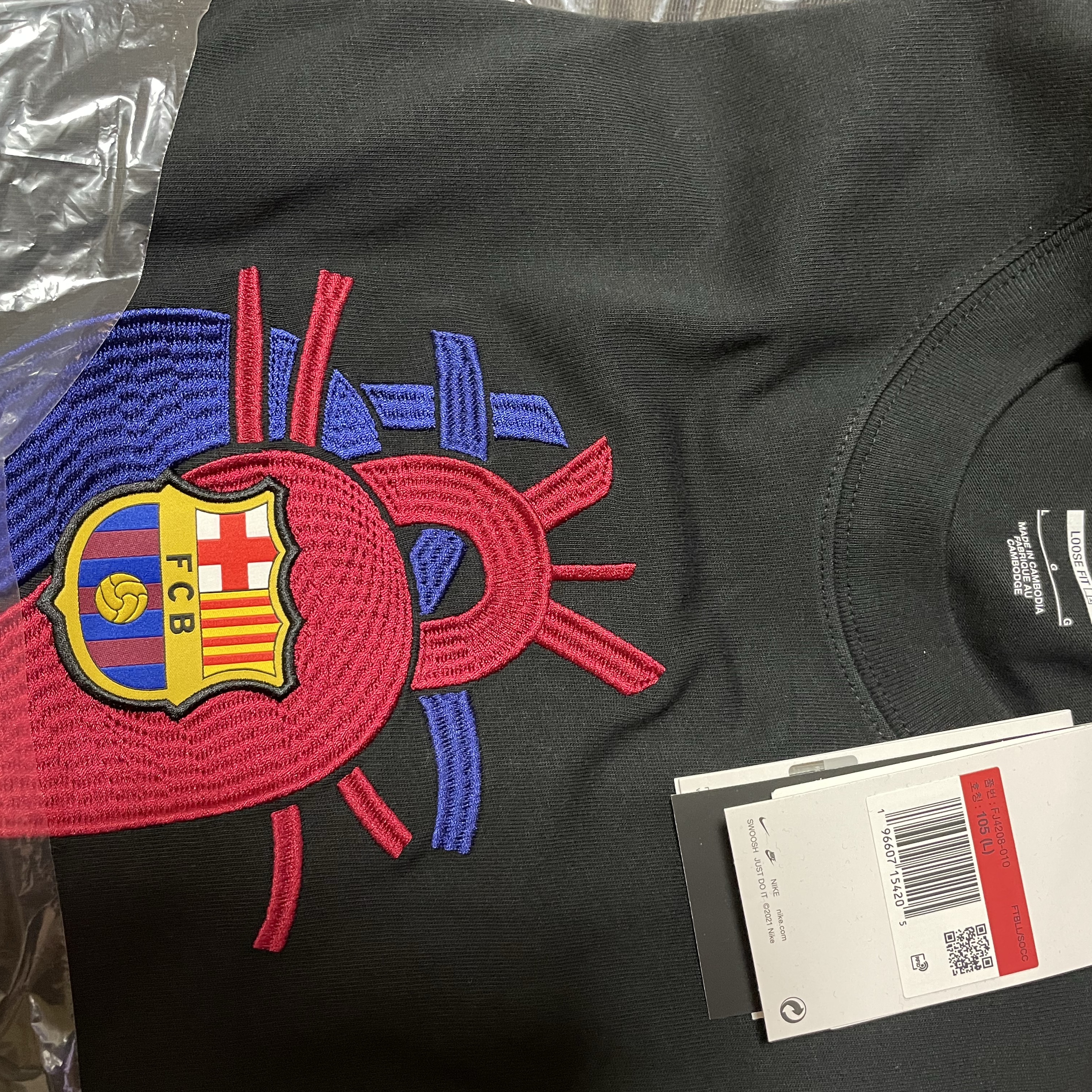 Nike x Patta x FC Barcelona Max90 T-Shirt Culers del Món (FJ4208-010) 착용 스타일